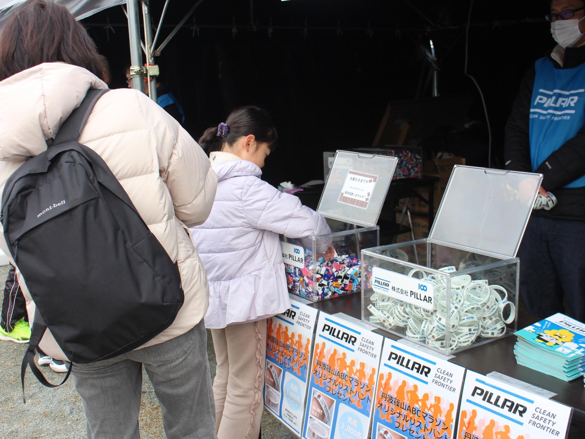 丹波篠山ABCマラソンの様子