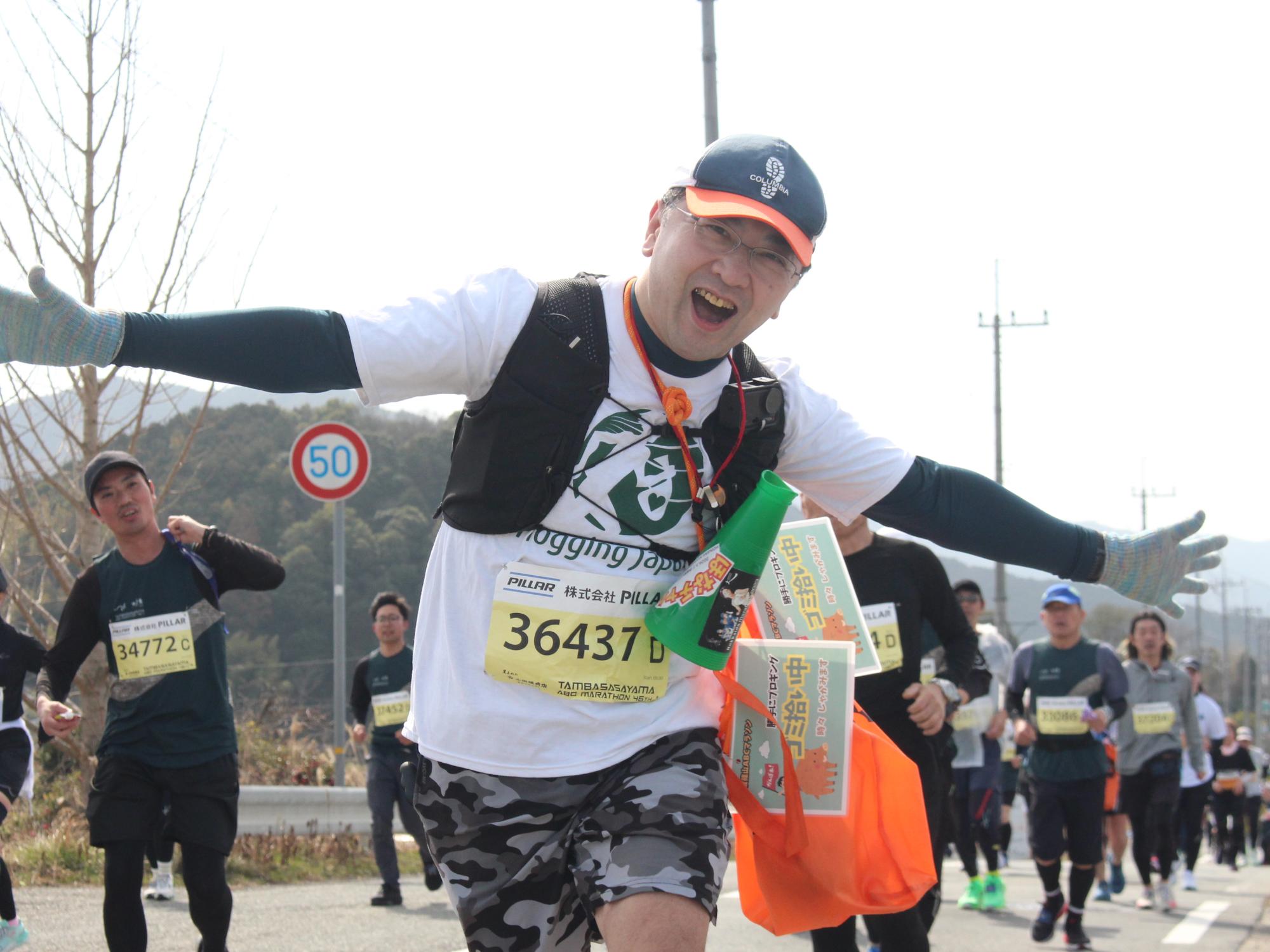 丹波篠山ABCマラソンの様子
