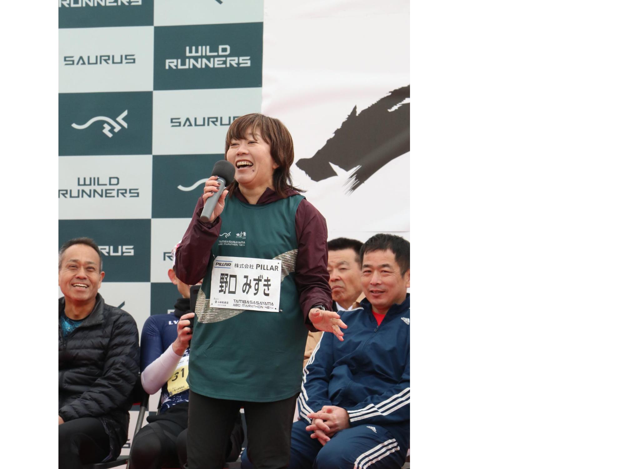 丹波篠山ABCマラソンの様子