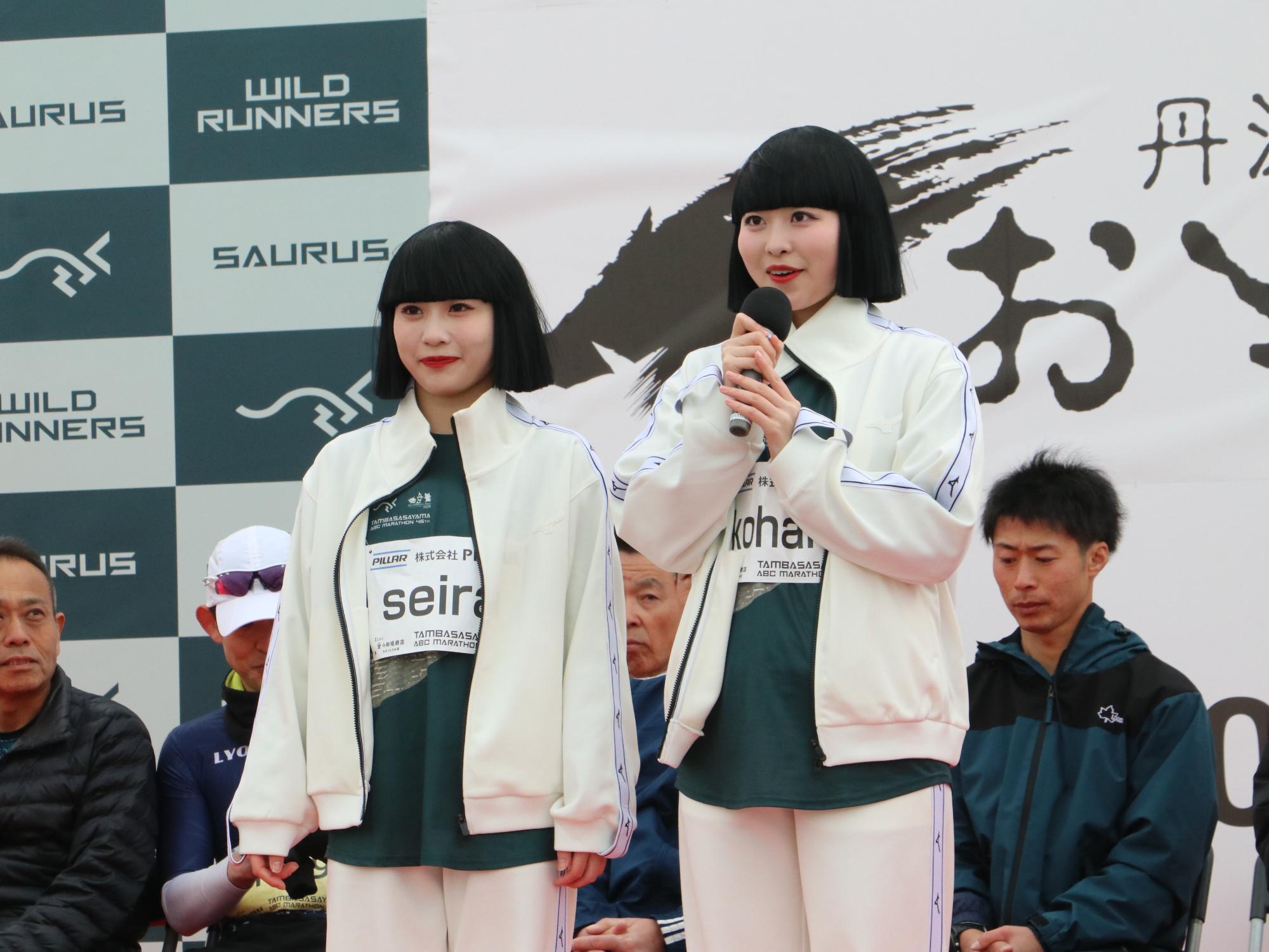 丹波篠山ABCマラソンの様子