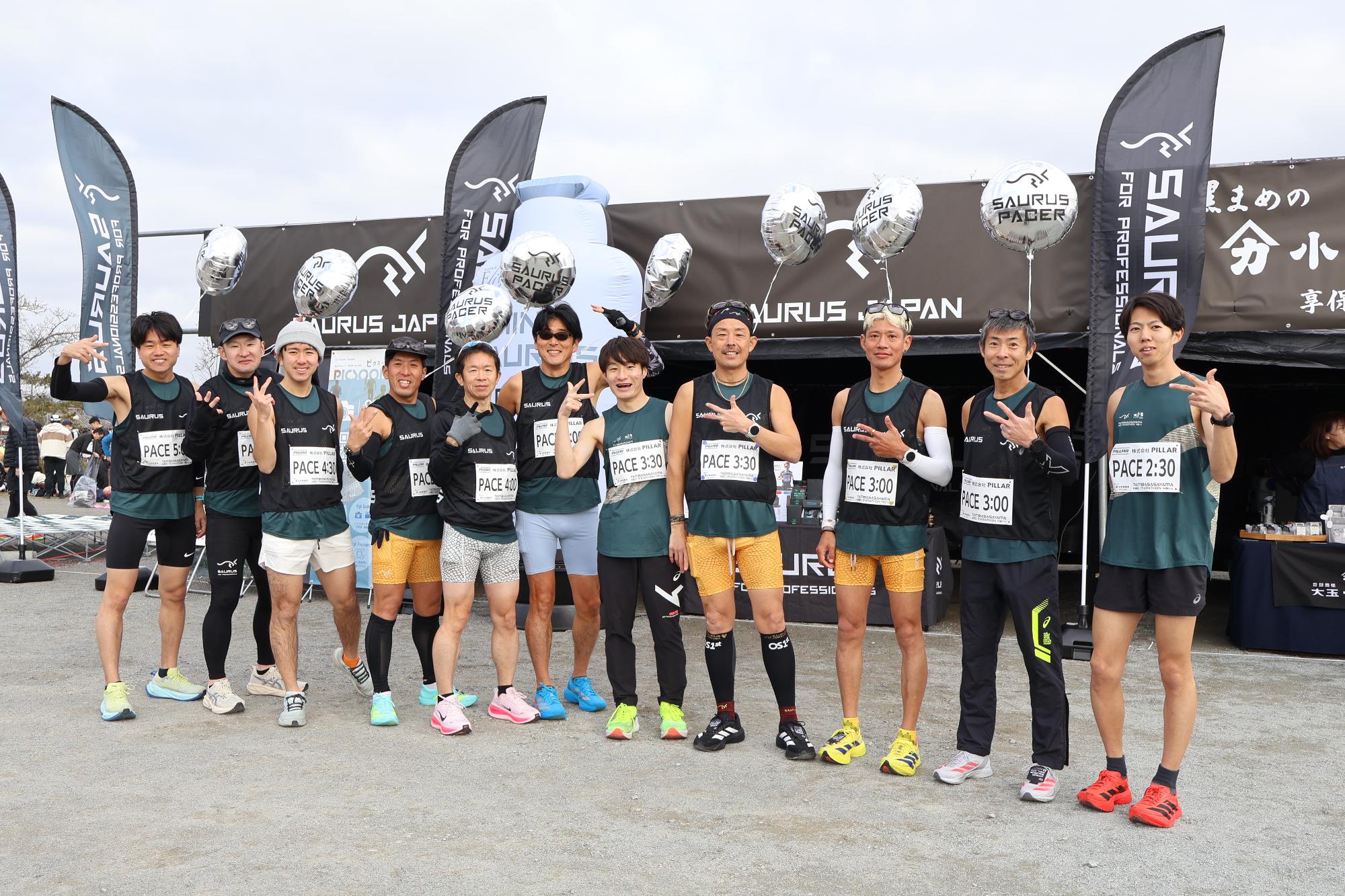 丹波篠山ABCマラソンの様子