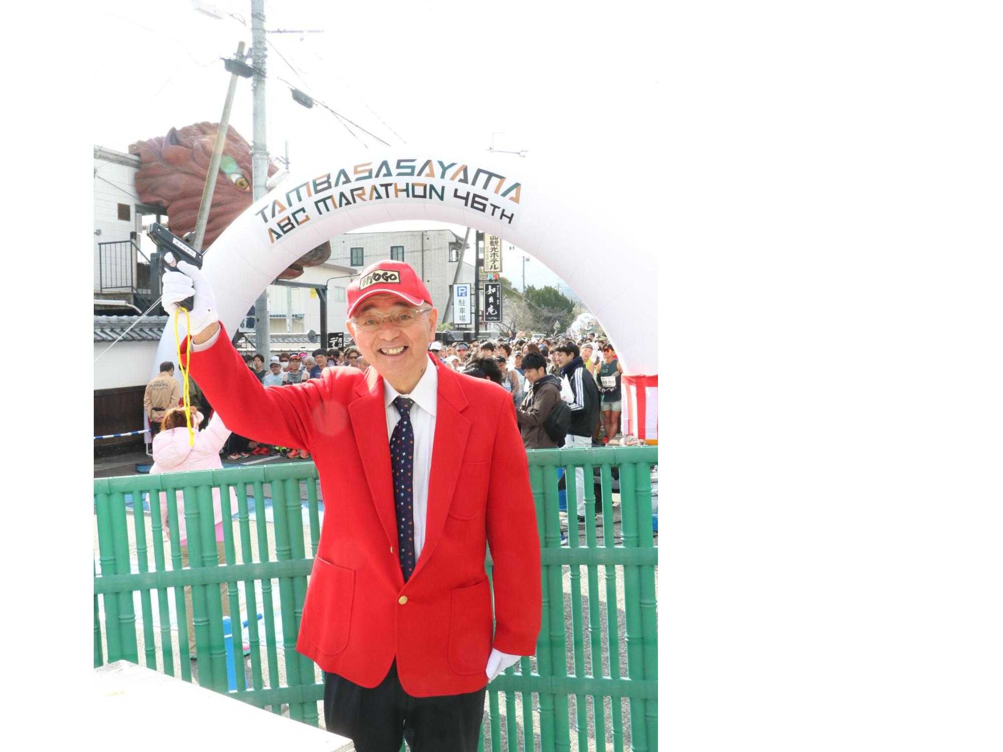 丹波篠山ABCマラソンの様子