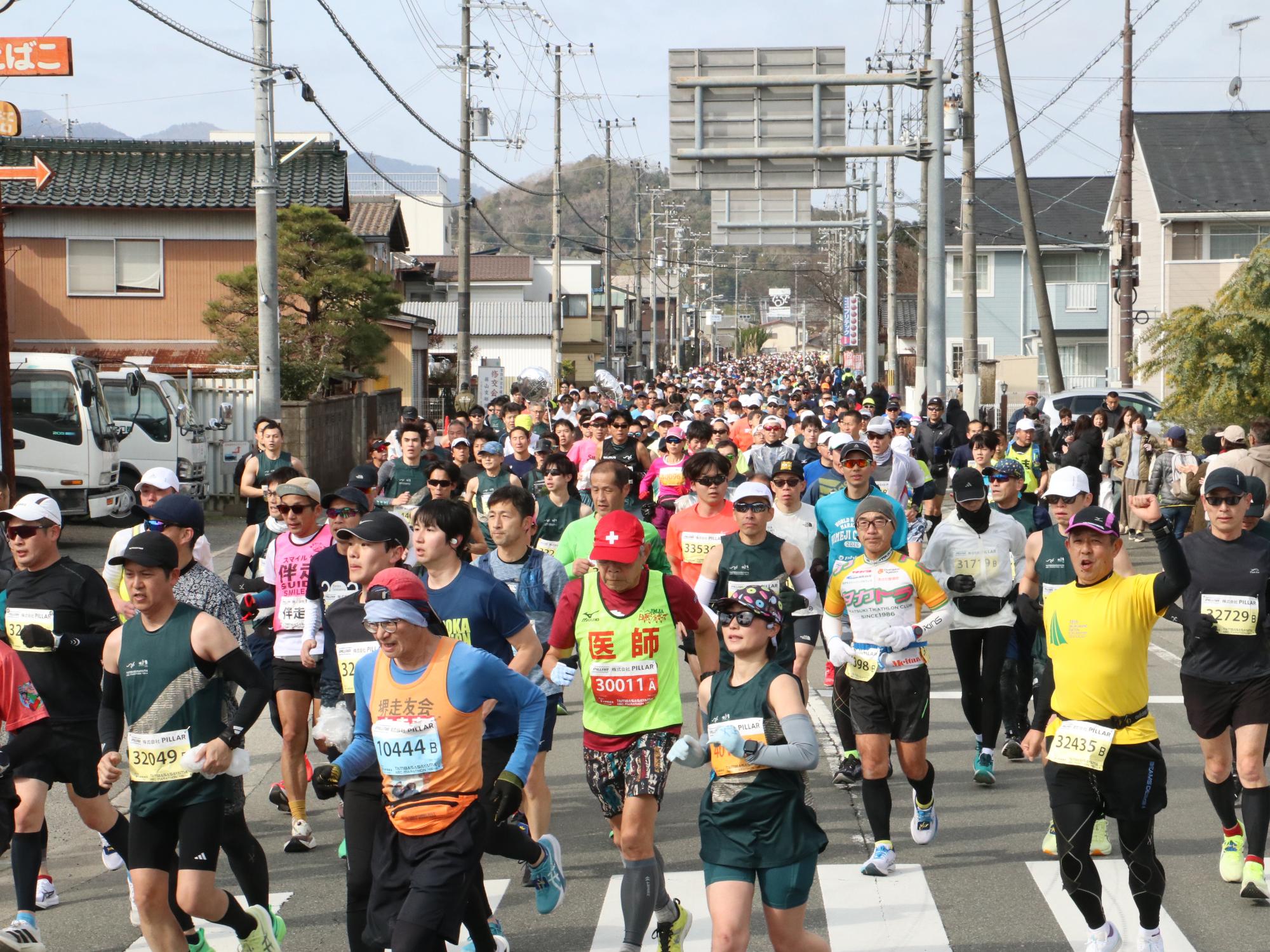 丹波篠山ABCマラソンの様子