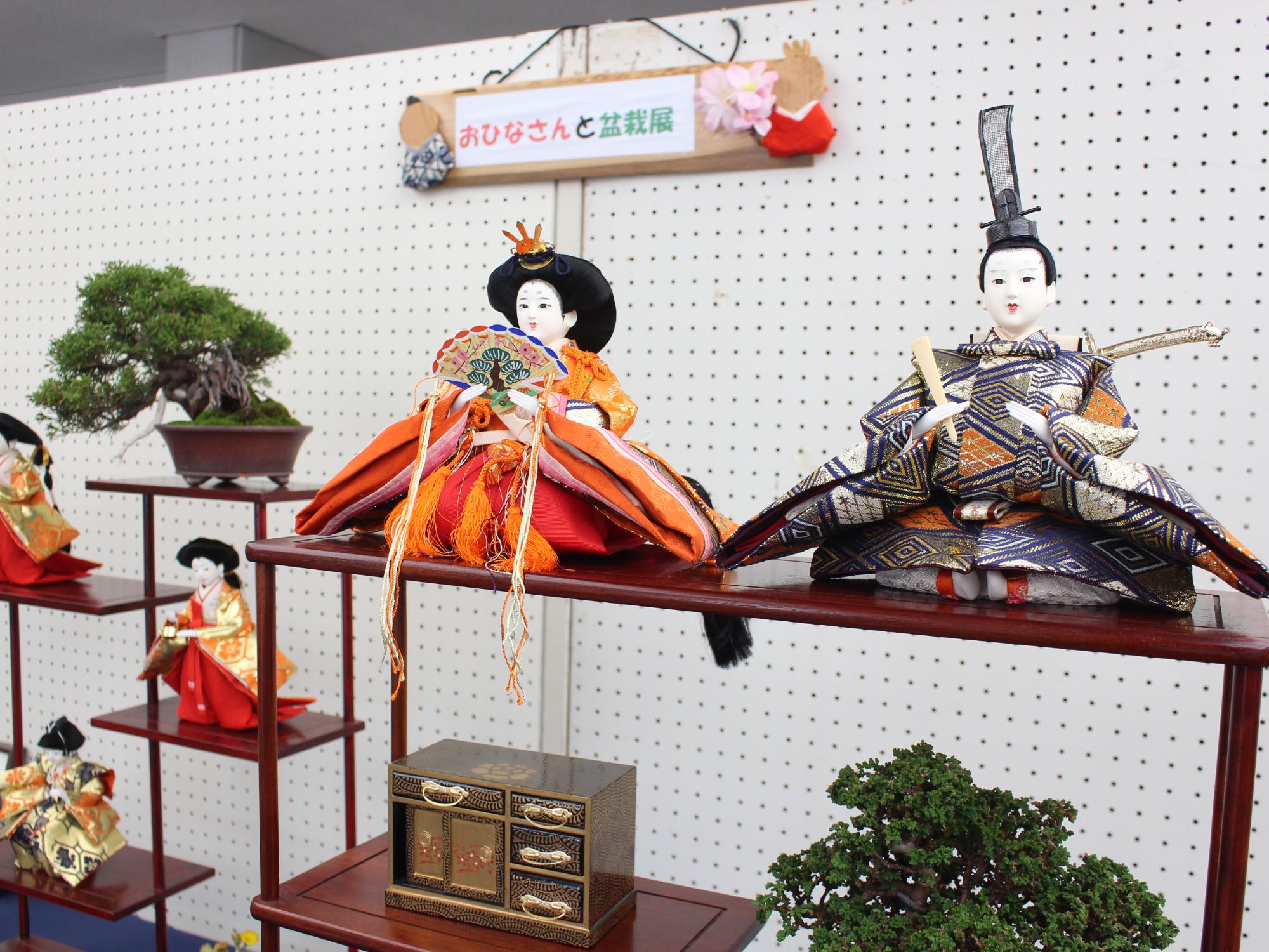 おひなさんと盆栽展