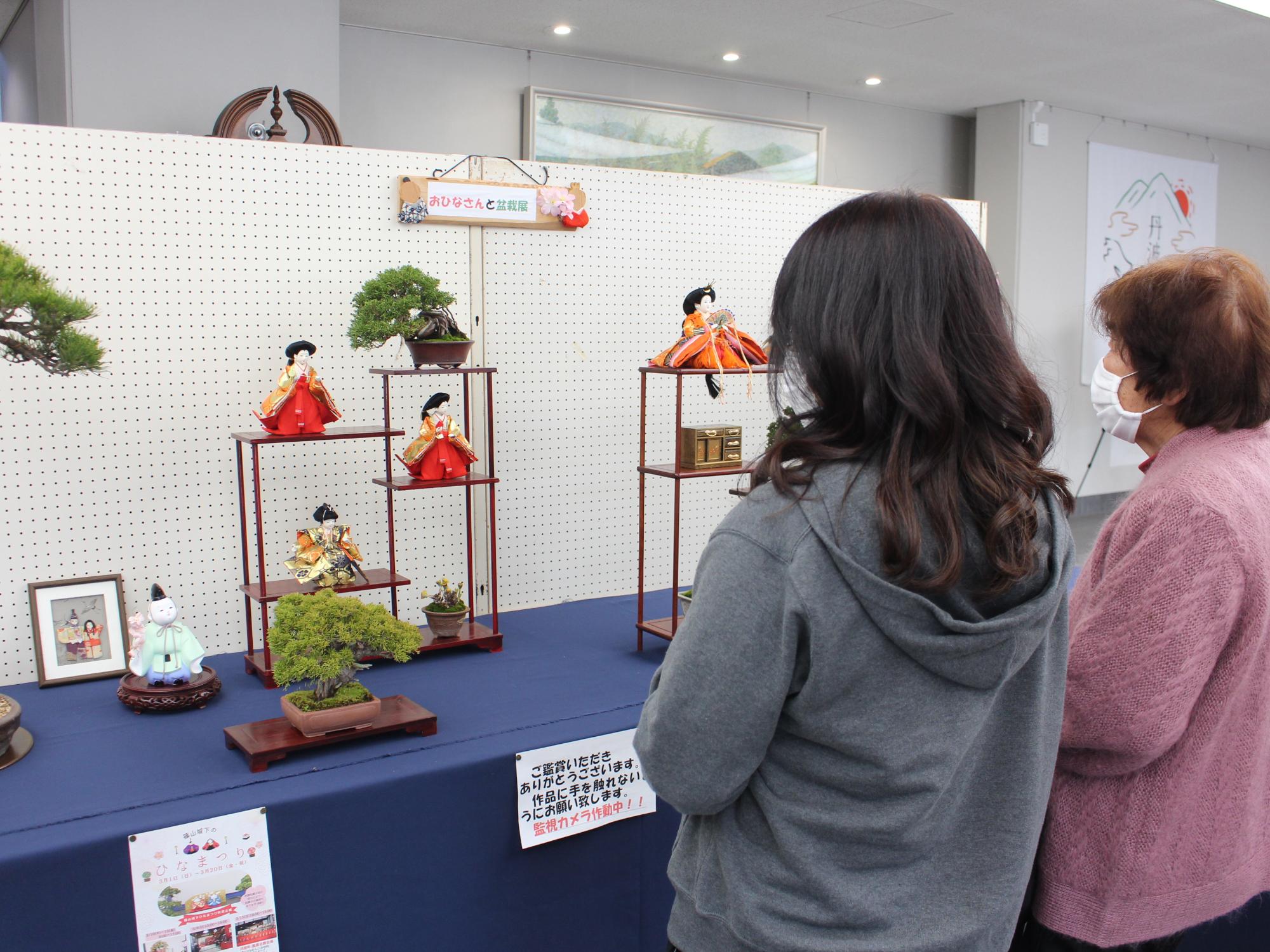 おひなさんと盆栽展