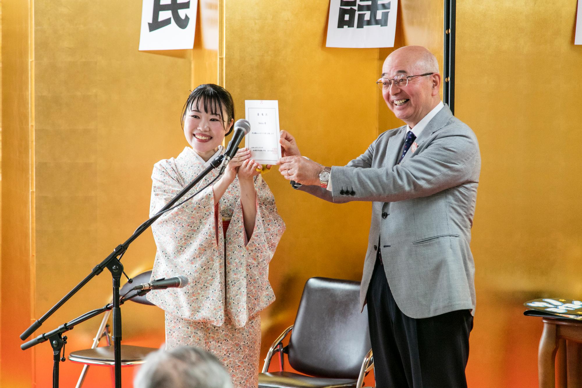 ふるさと大使委嘱状交付の様子