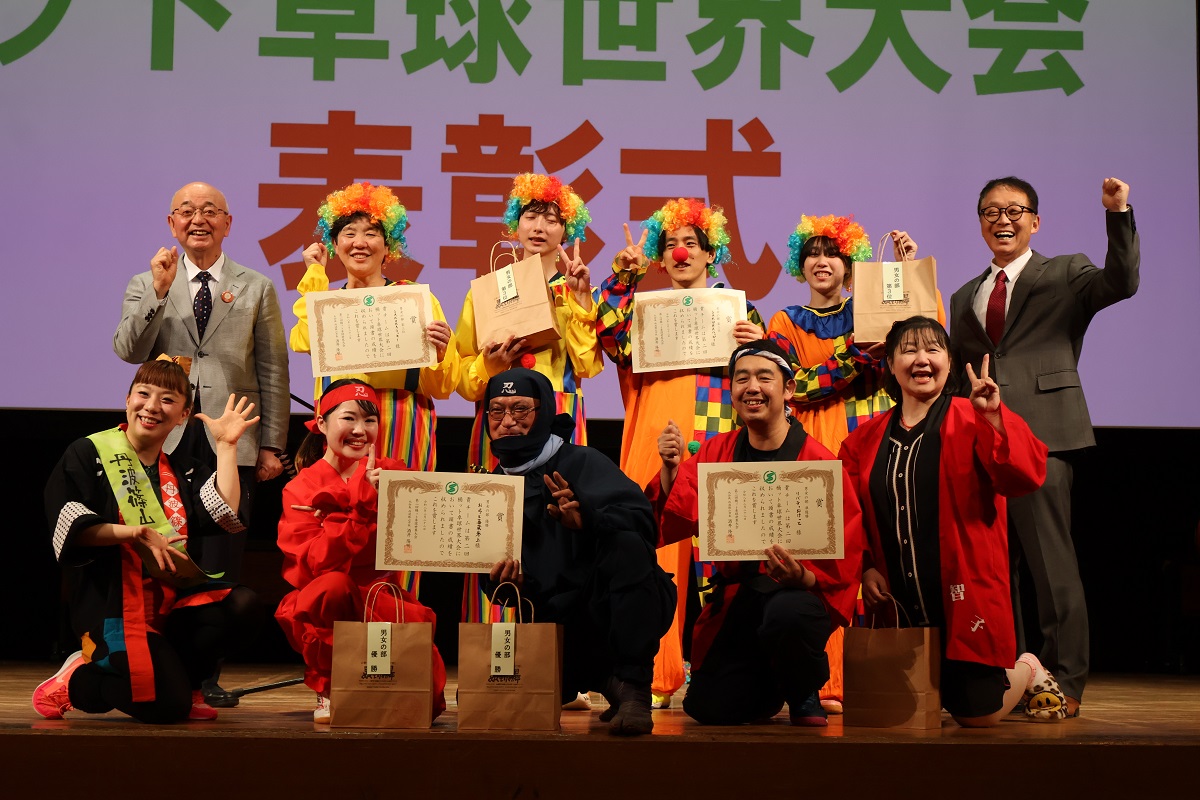 桶ット卓球世界大会