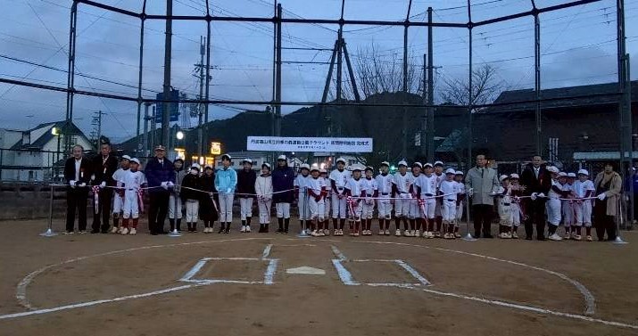 四季の森運動公園グラウンド夜間照明施設完成式