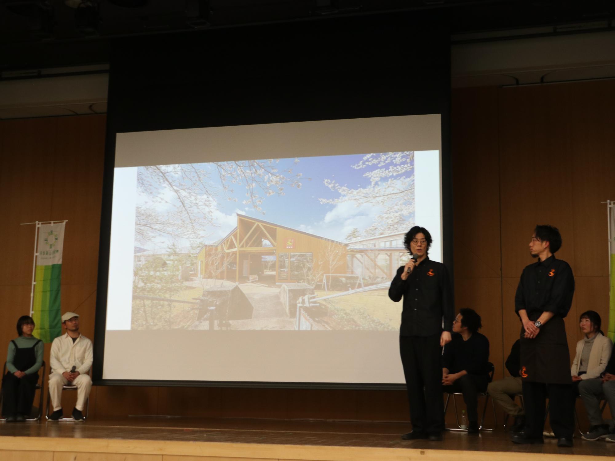 丹波篠山国際博フィナーレの様子