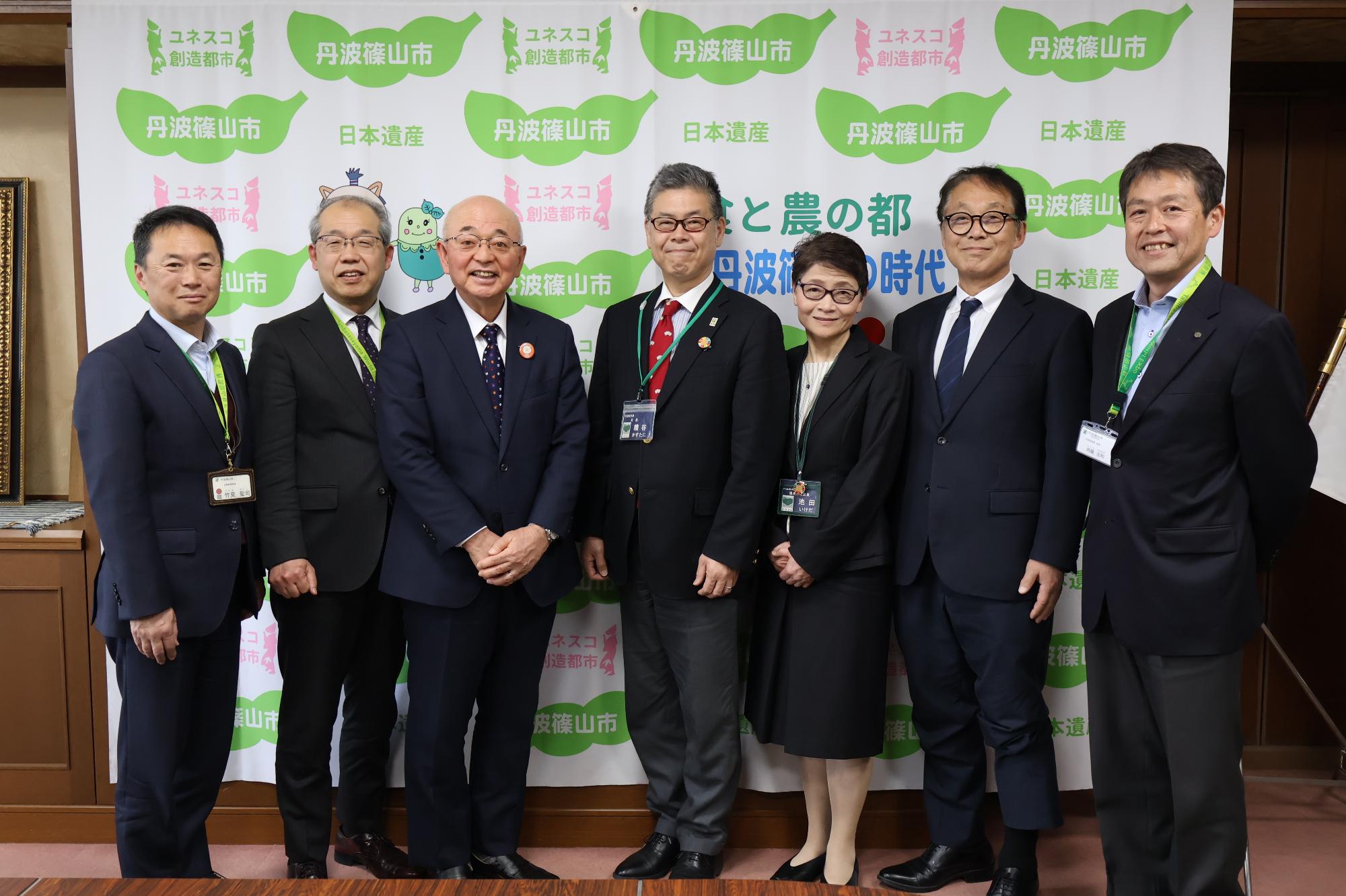 丹波県民局長ご挨拶の様子