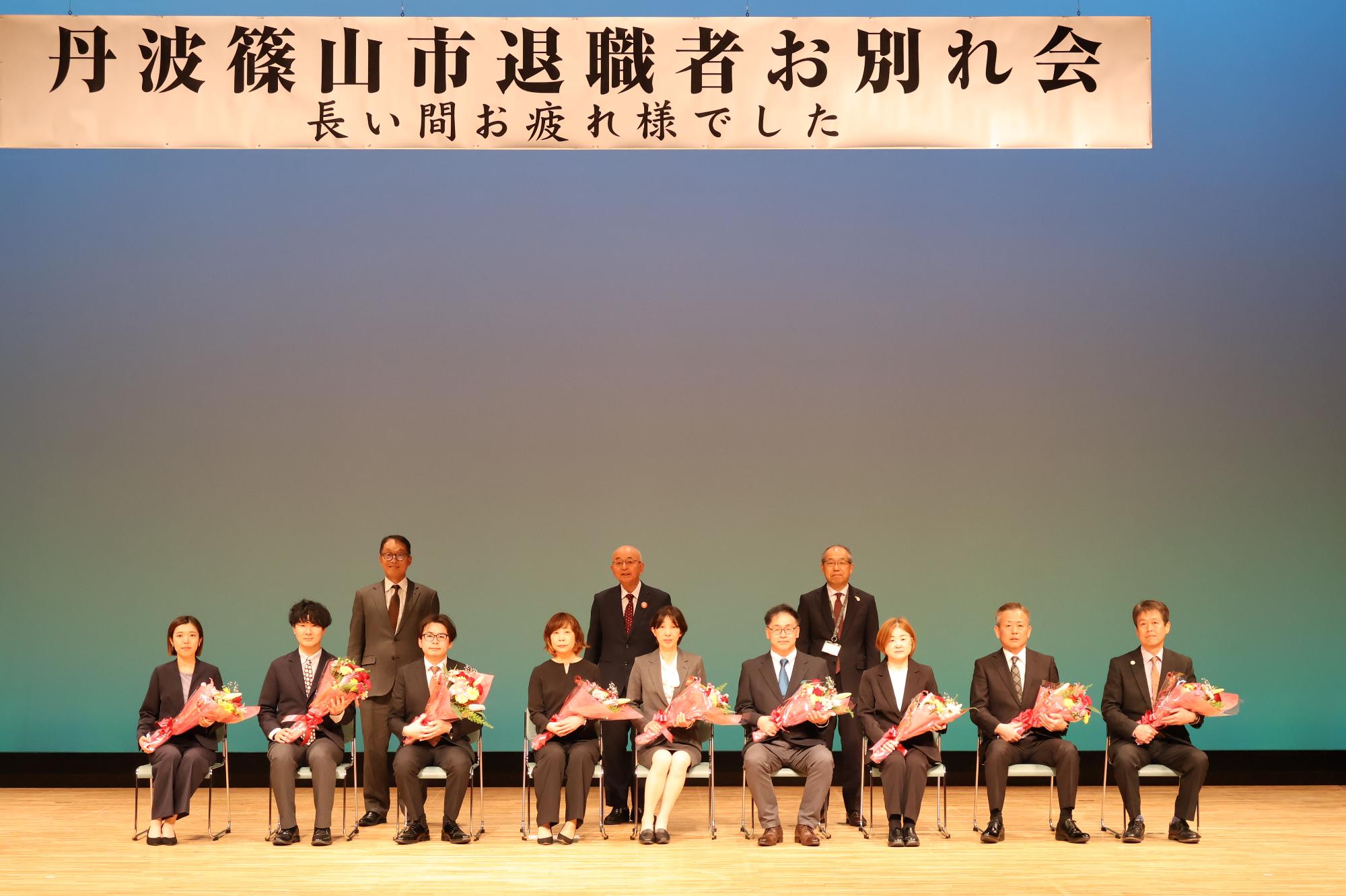 退職者お別れ会の様子