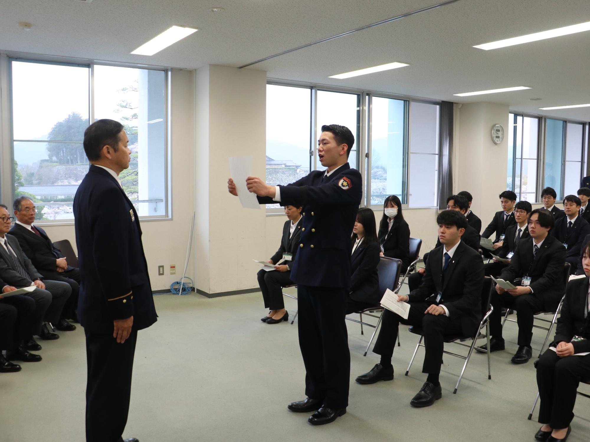 辞令交付式の様子