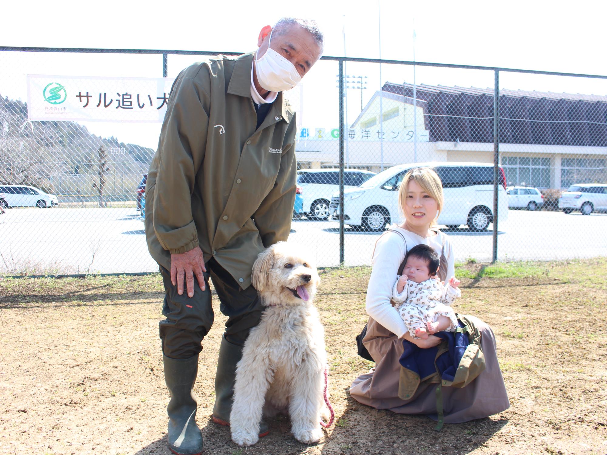モンキードック認定書交付式の様子