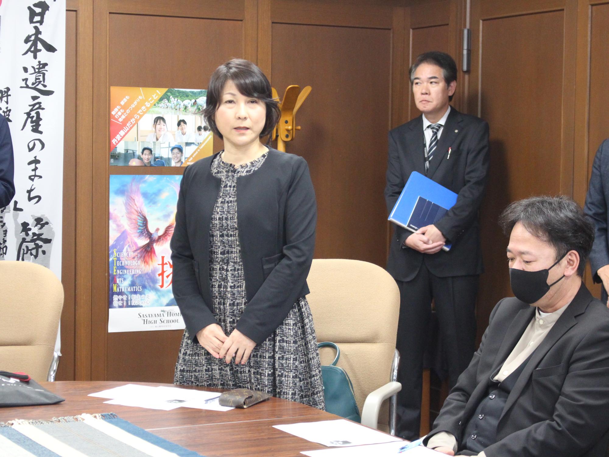 地域おこし協力隊委嘱状交付式の様子