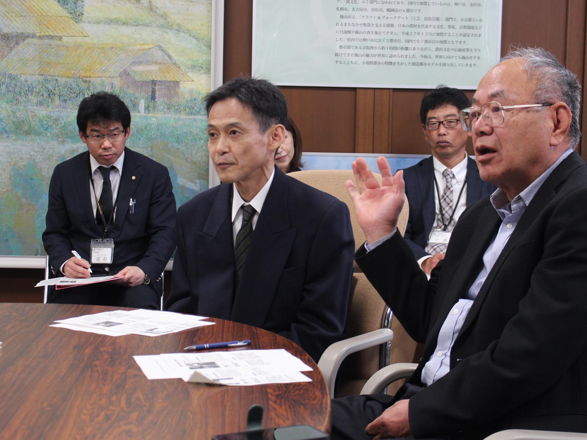 地域おこし協力隊委嘱状交付式の様子