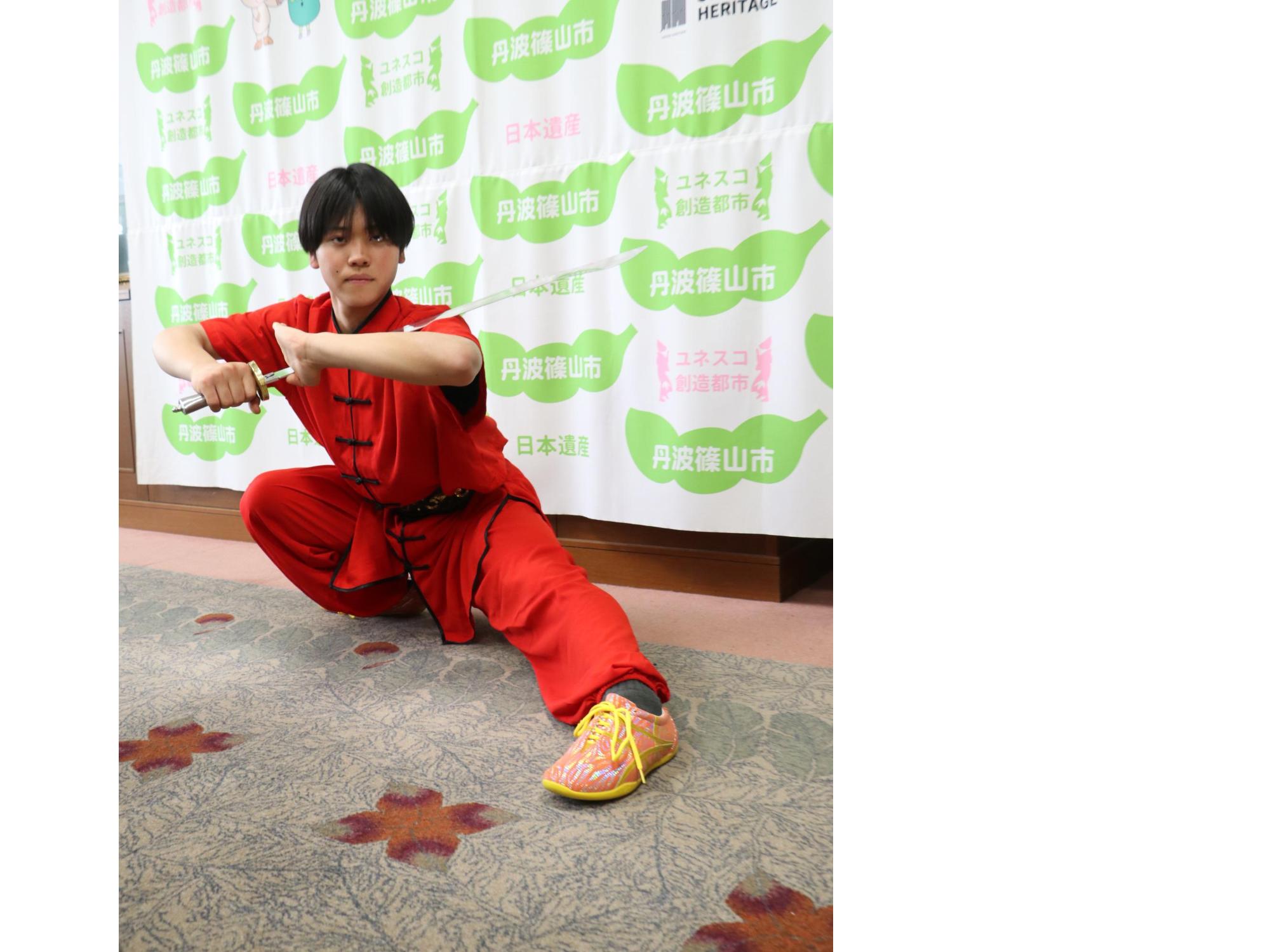 丸山さん