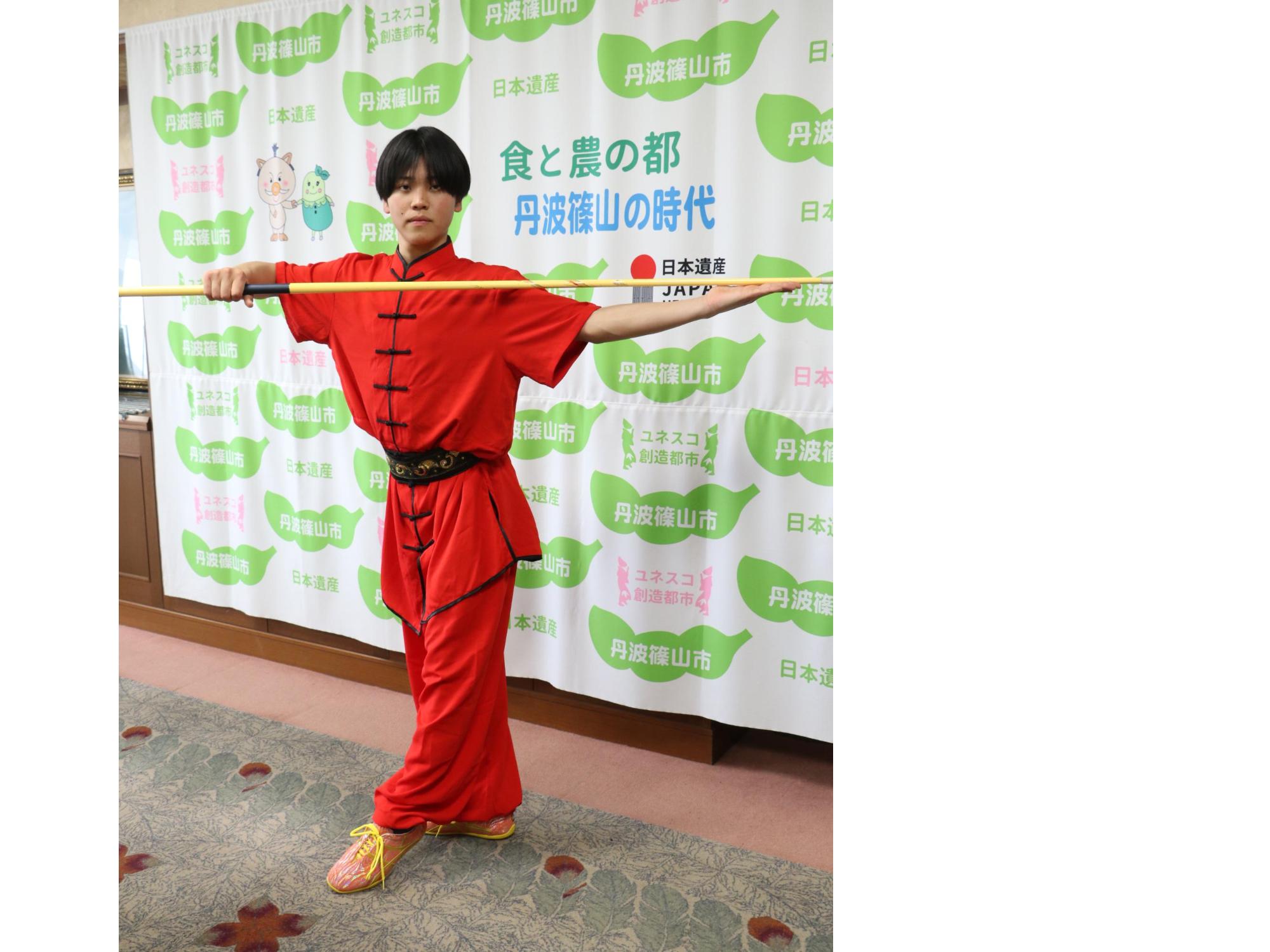 丸山さん
