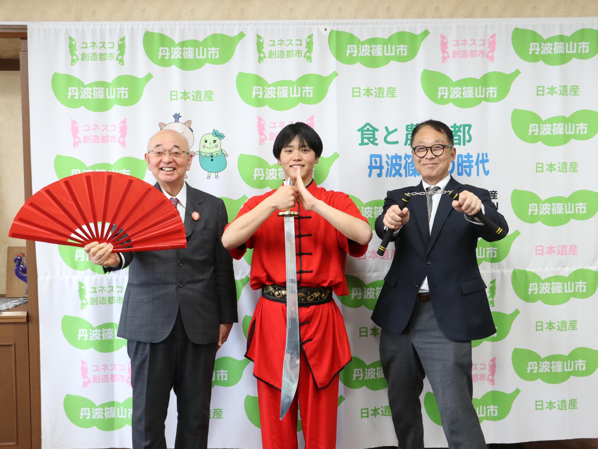 丸山さんと市長