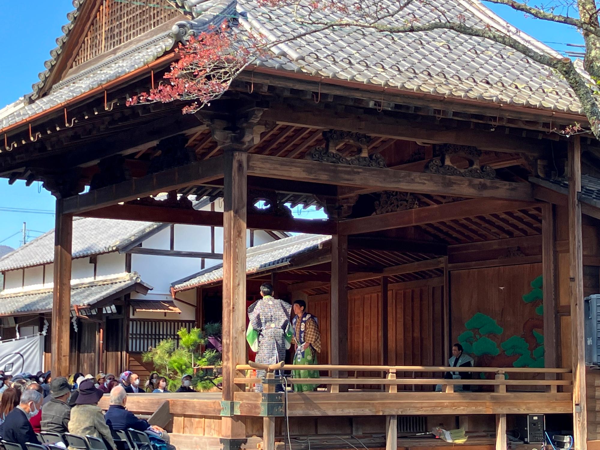 春日能