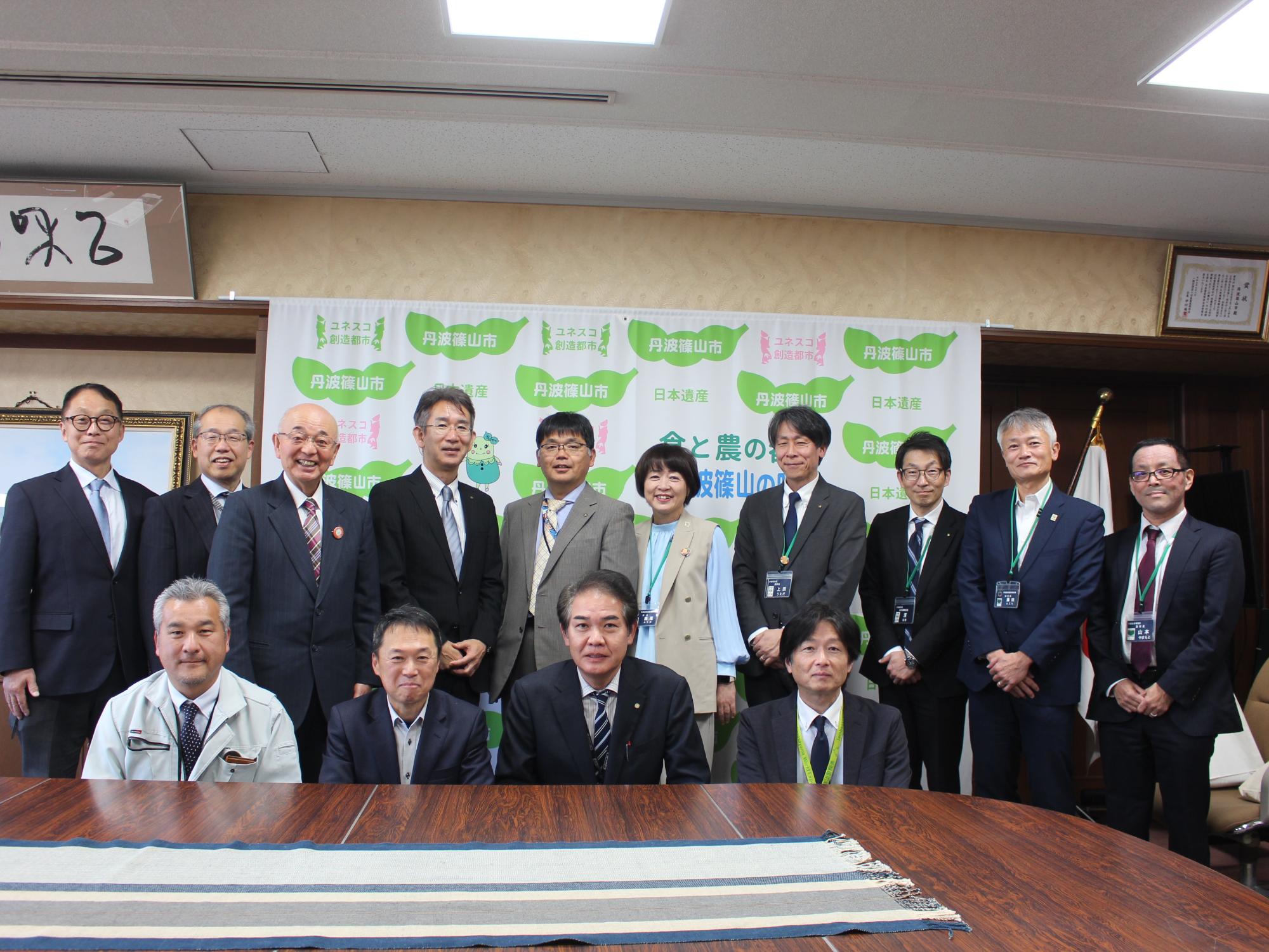 丹波県民局長ご挨拶