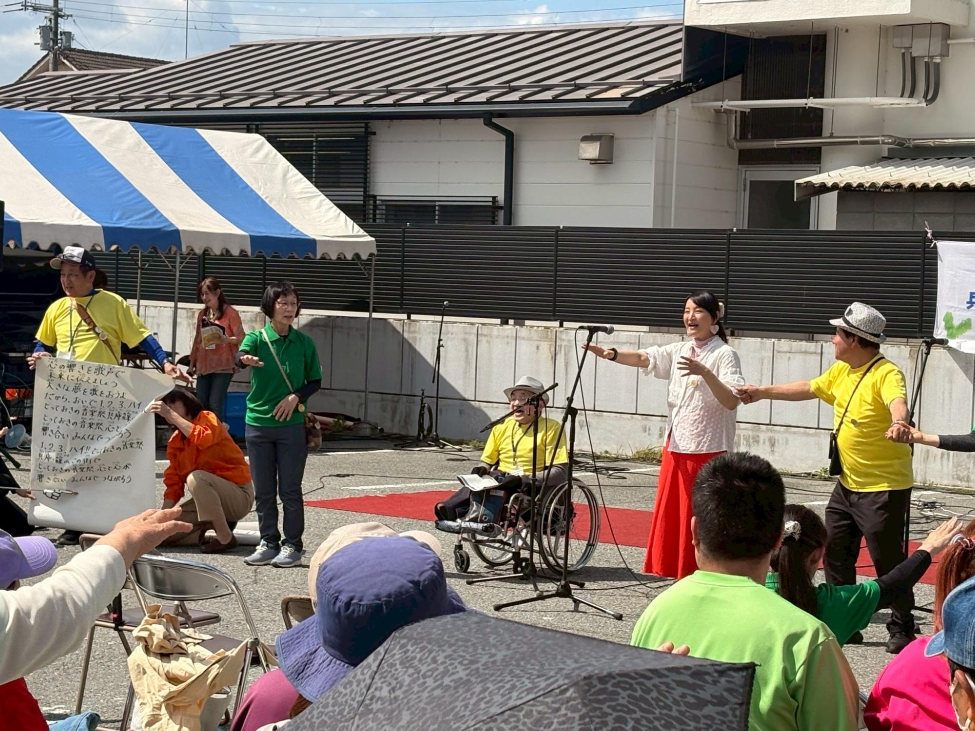 とっておきの音楽祭
