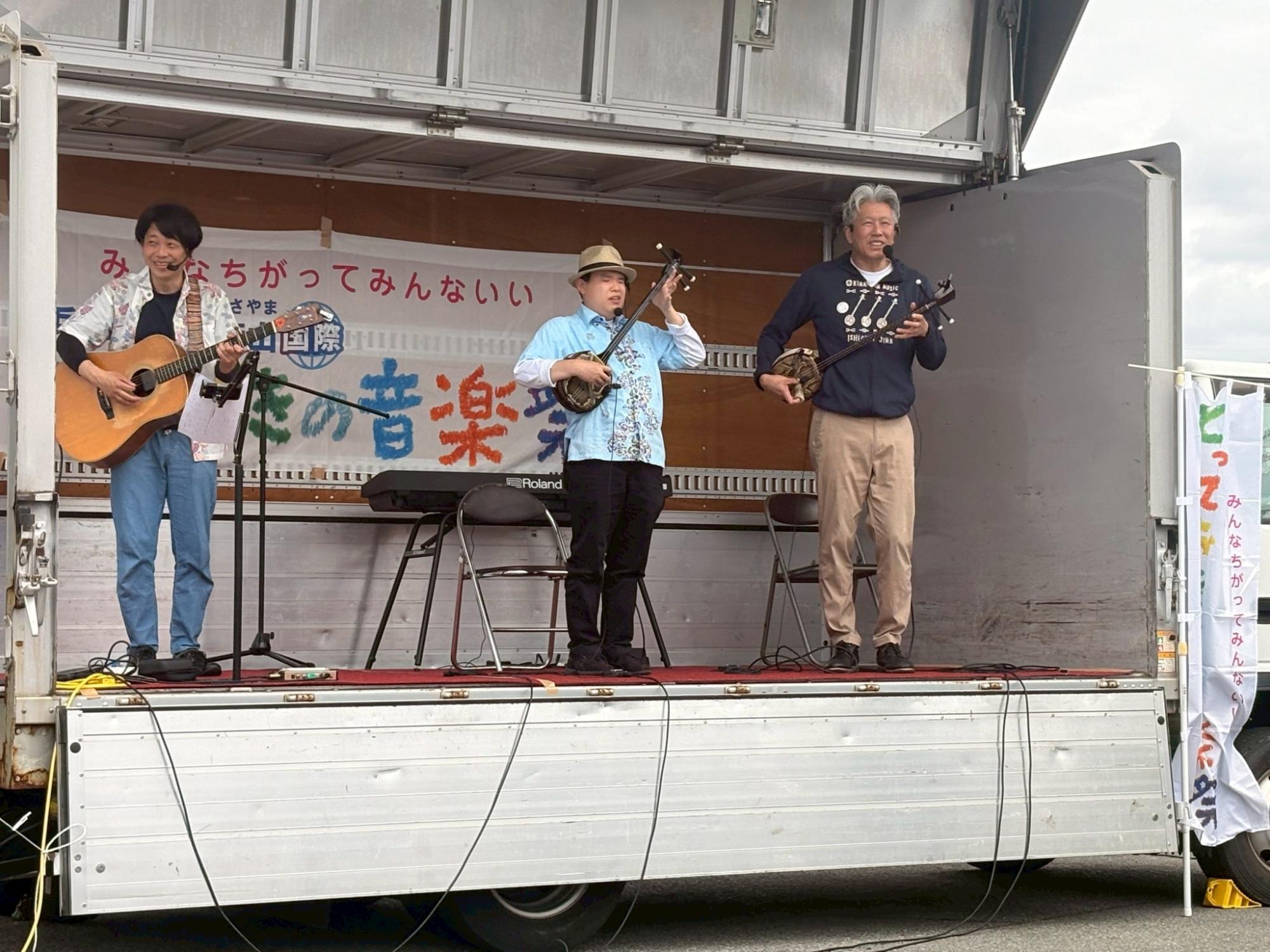 とっておきの音楽祭