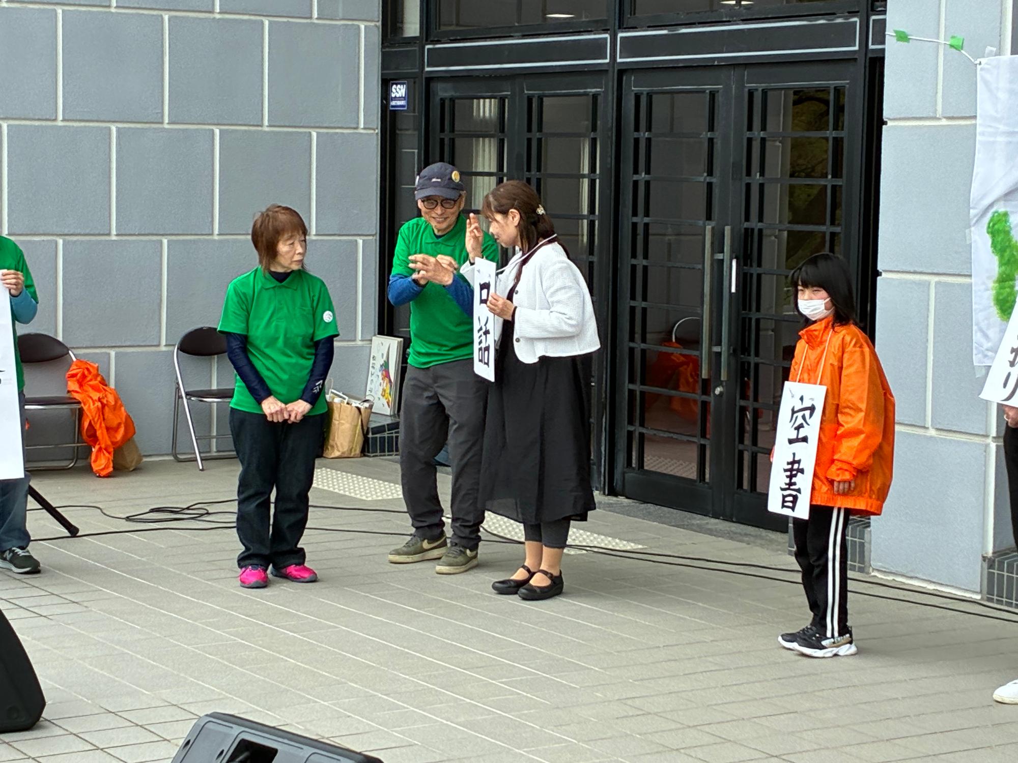 とっておきの音楽祭