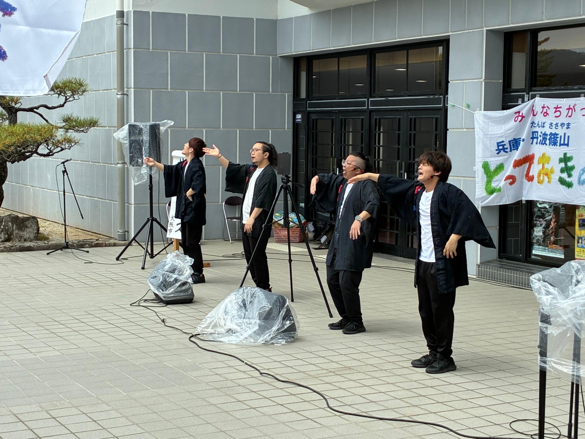 とっておきの音楽祭