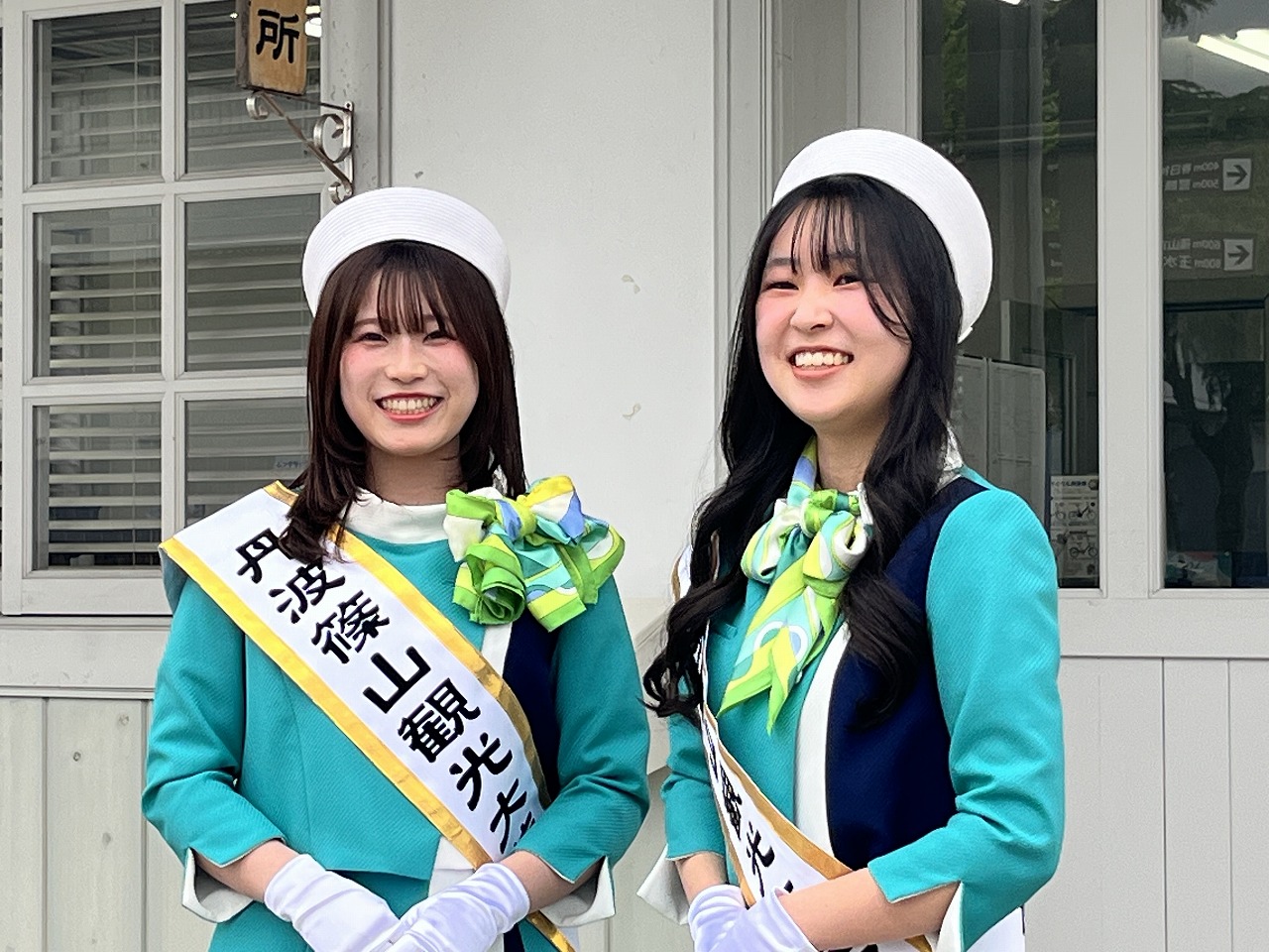 観光大使任命式の様子