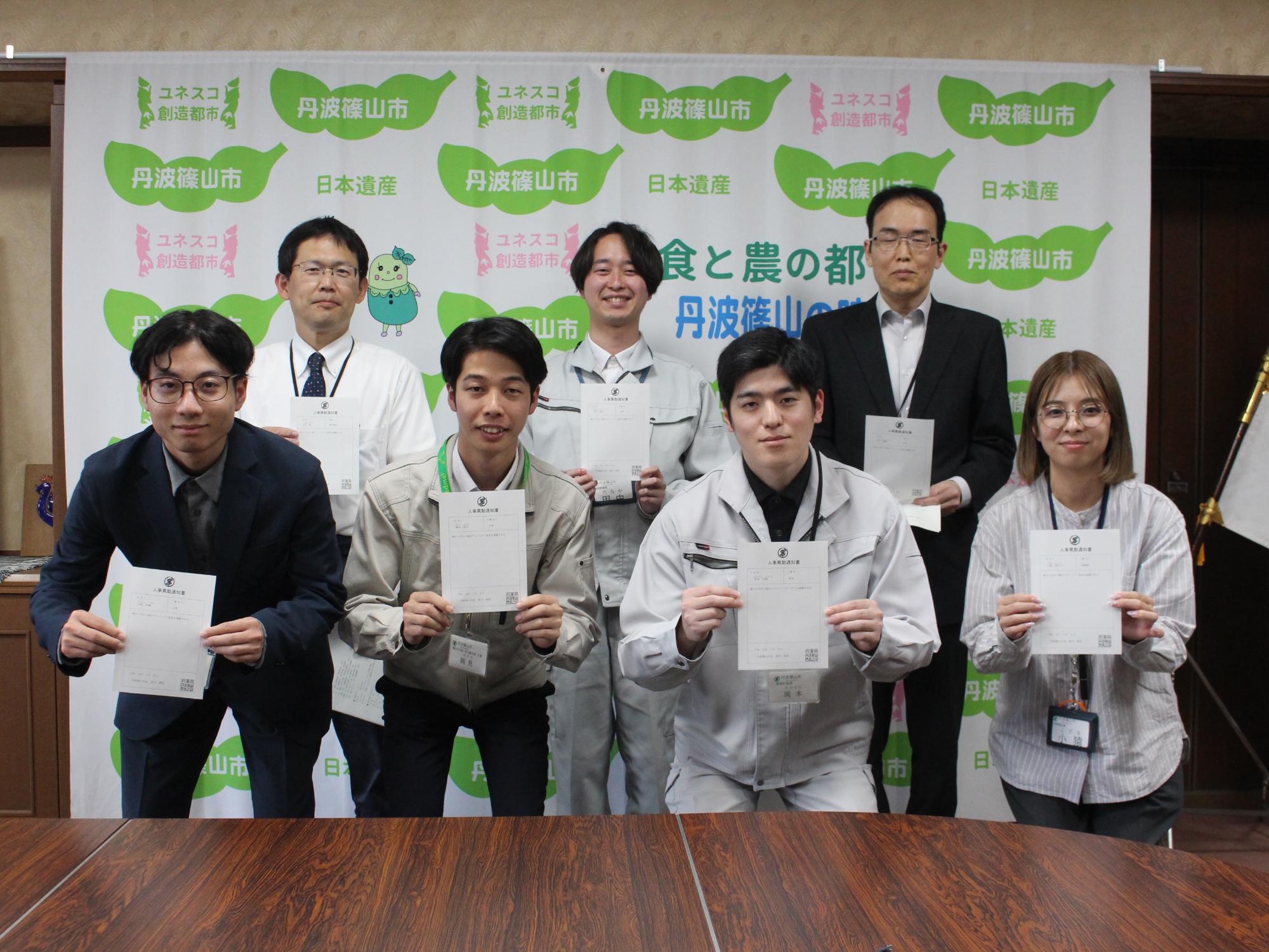 「駅のにぎわい創出」プロジェクト辞令交付式の様子