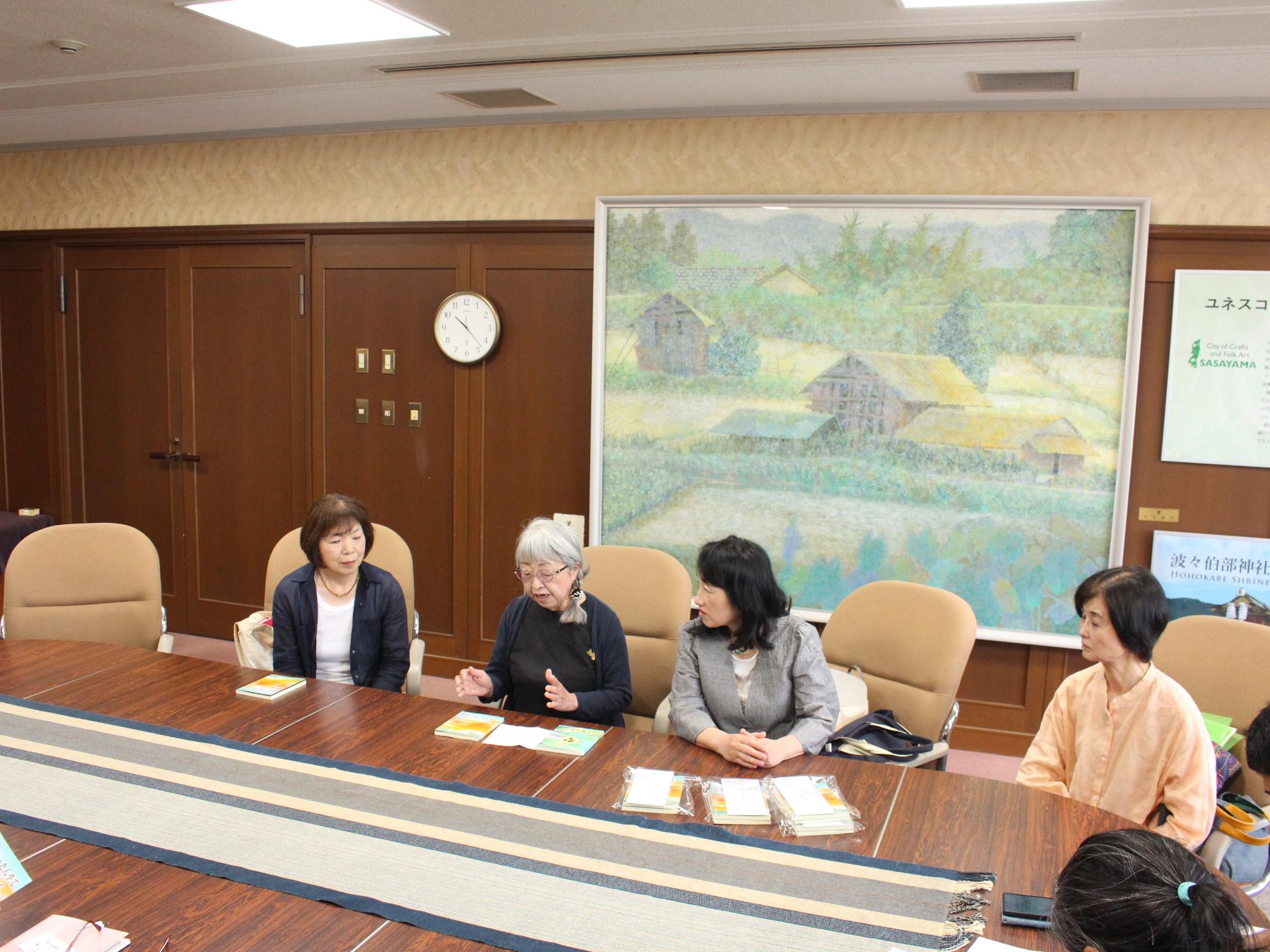 丹波昔ばなし大学再話研究会 贈呈式