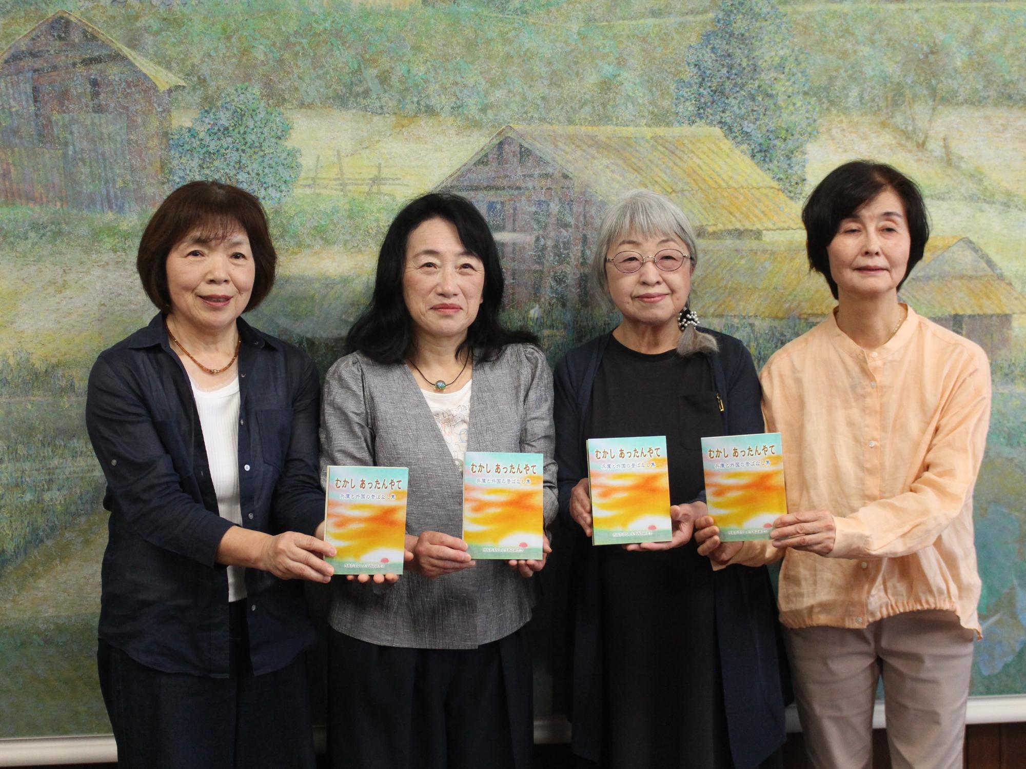 丹波昔ばなし大学再話研究会 贈呈式