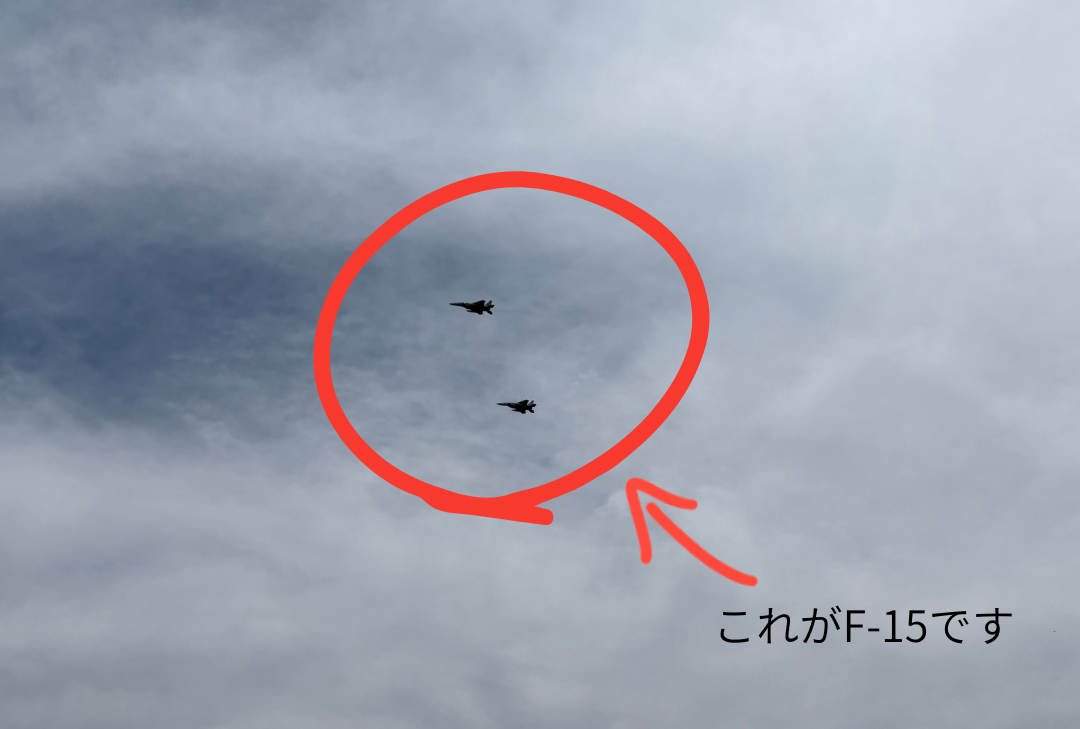 自衛隊青野原駐屯地創設50年周年式典