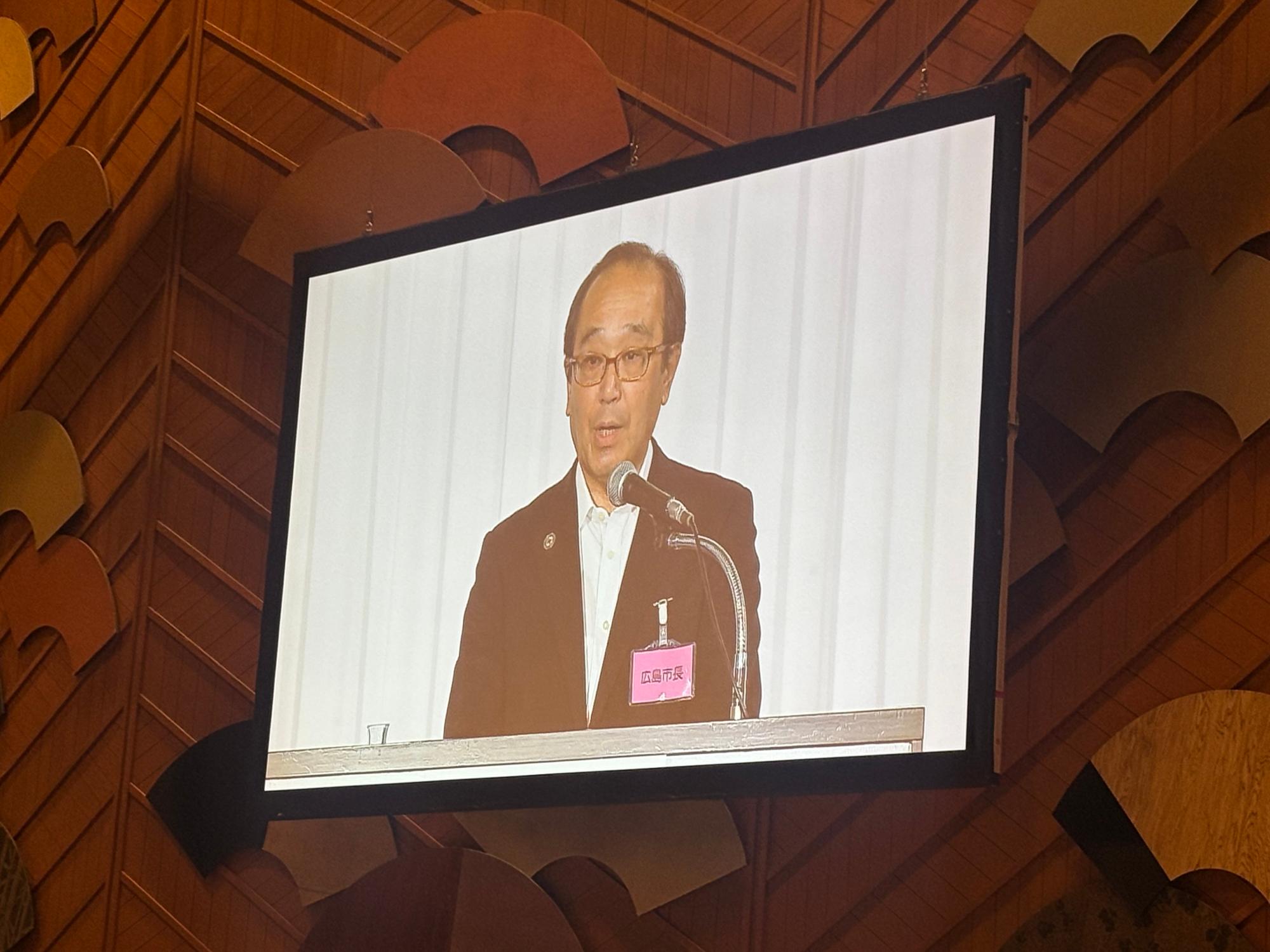 全国市長会の様子