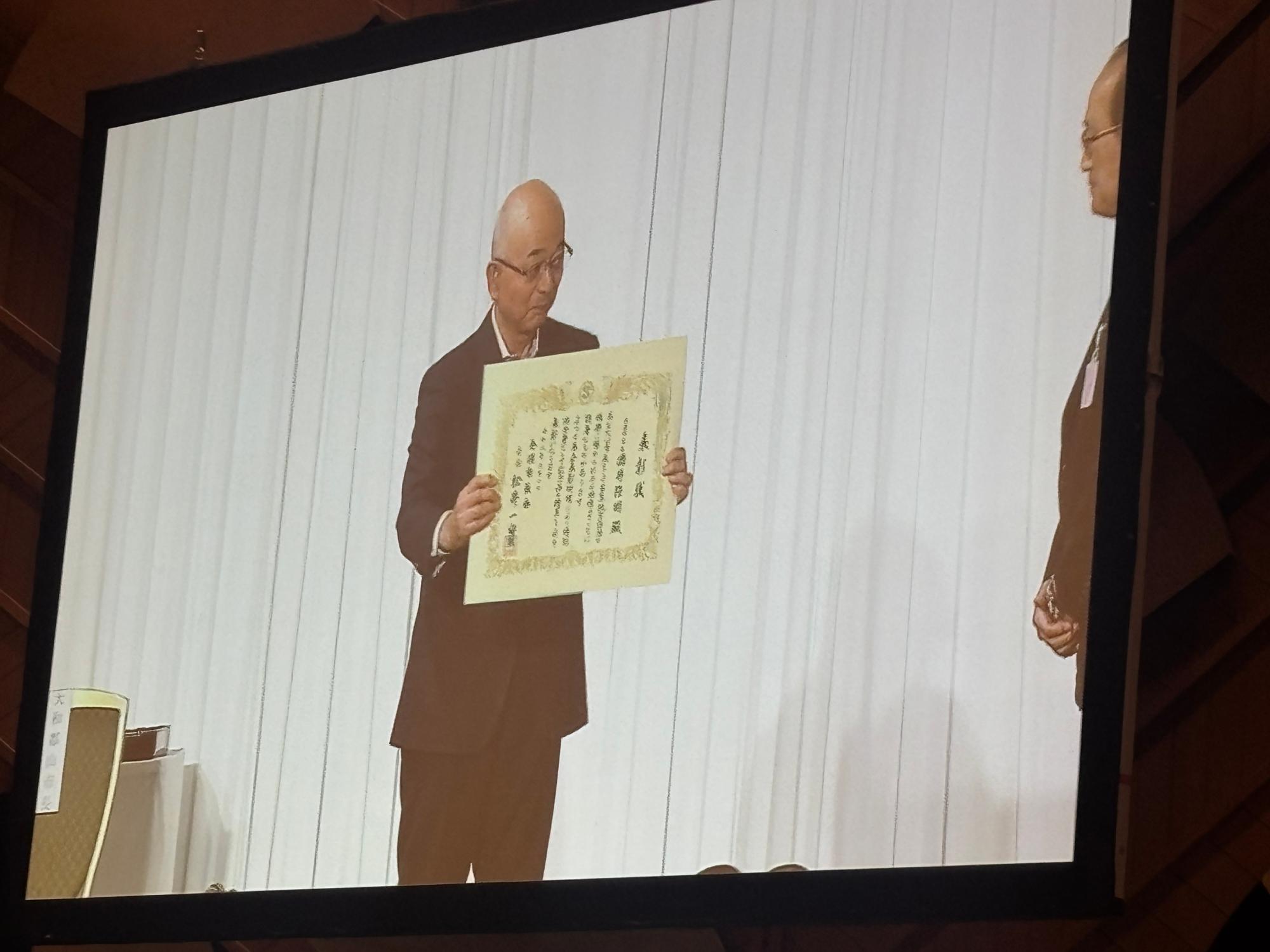 全国市長会の様子