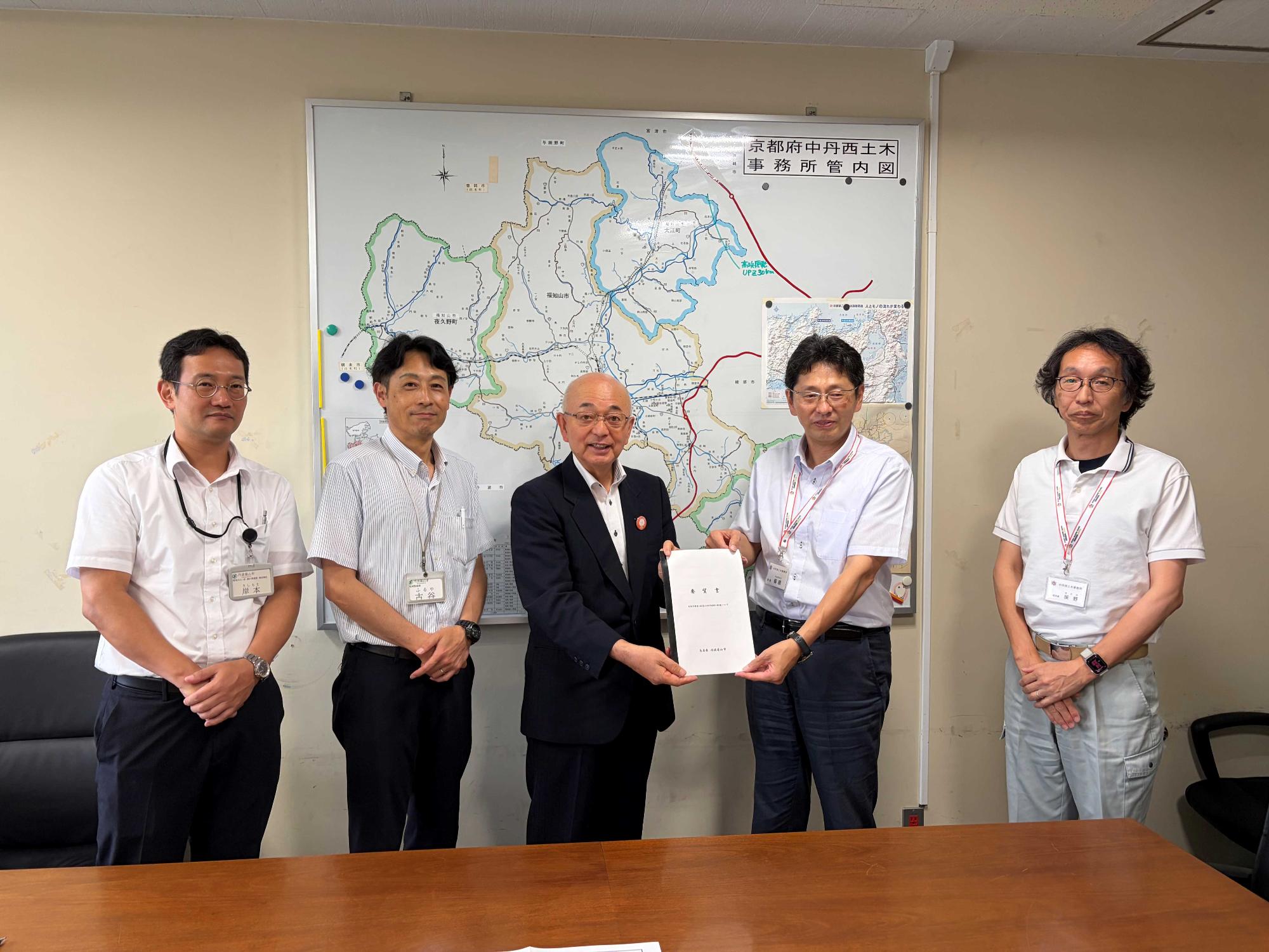 京都府中丹西土木事務所への訪問の様子