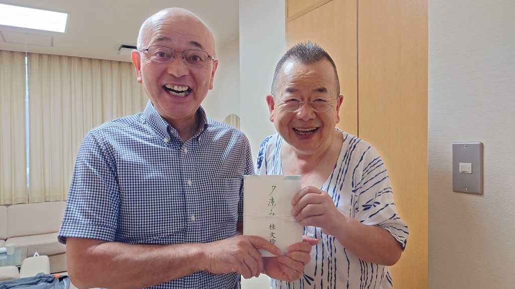 市長と文珍さん