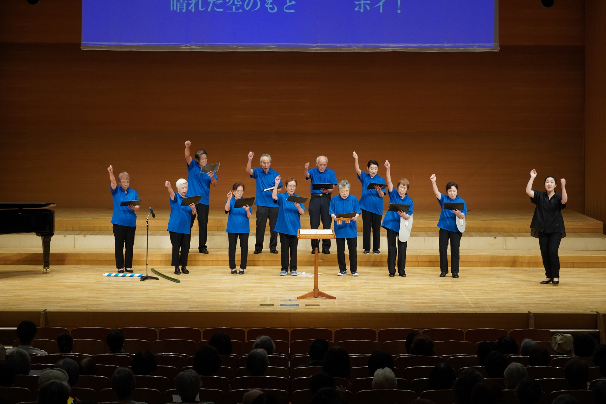 八上うたおう会