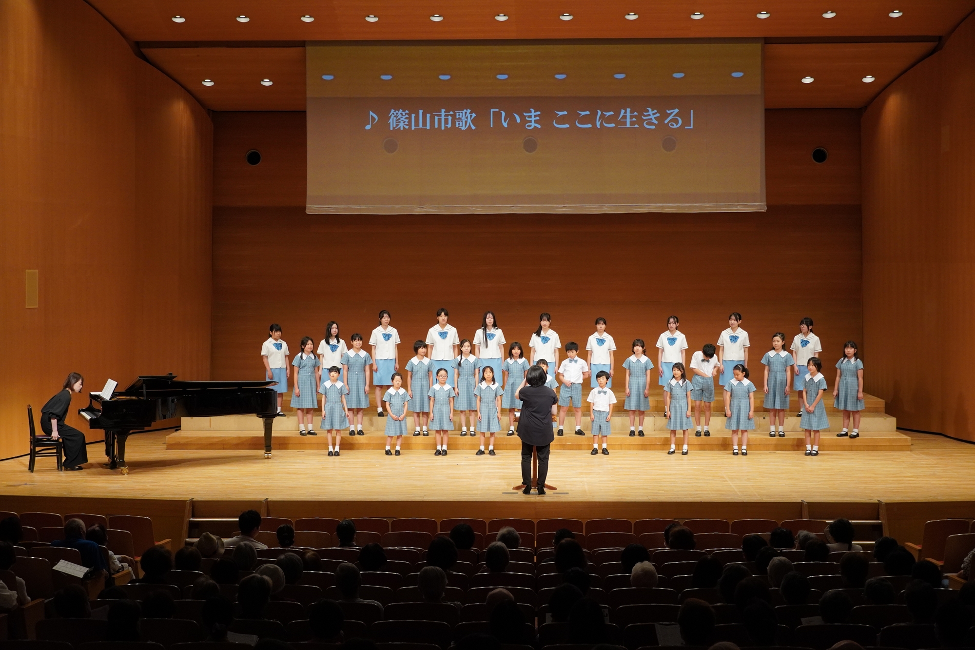 篠山少年少女合唱団