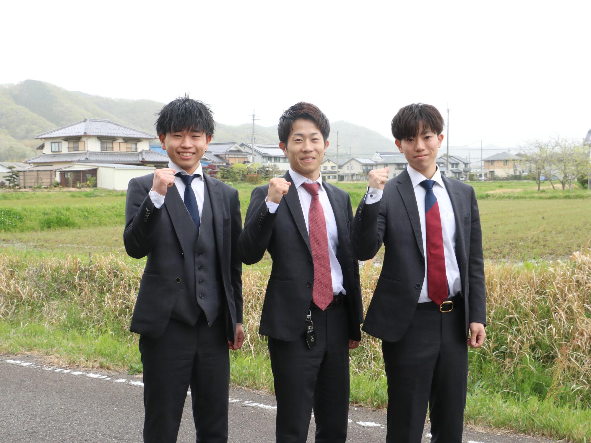 山下3兄弟