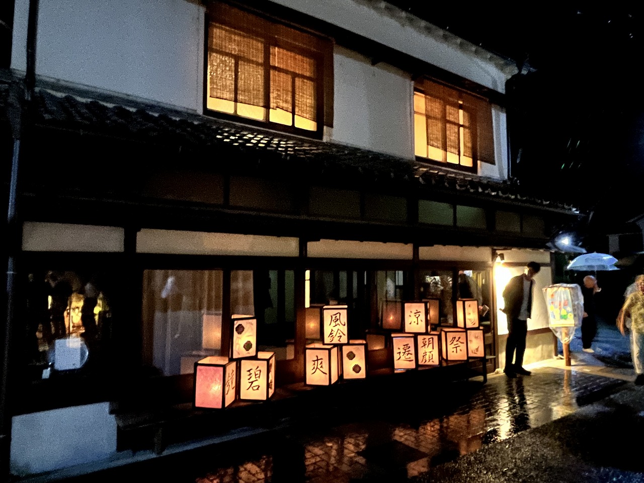 西町