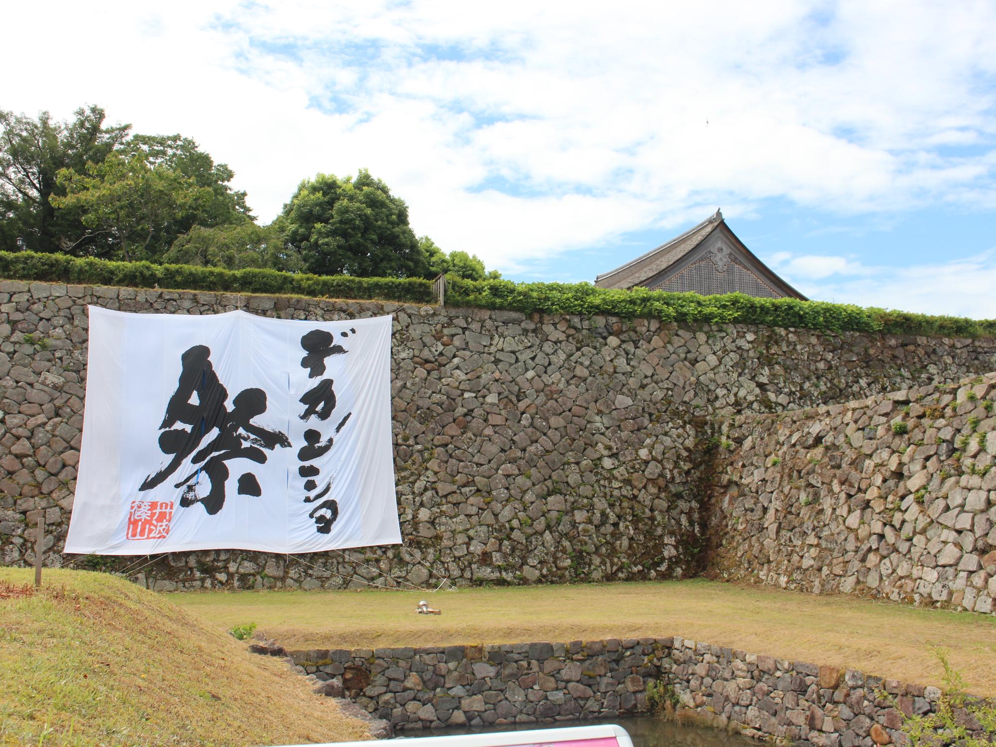 まちの飾りつけ