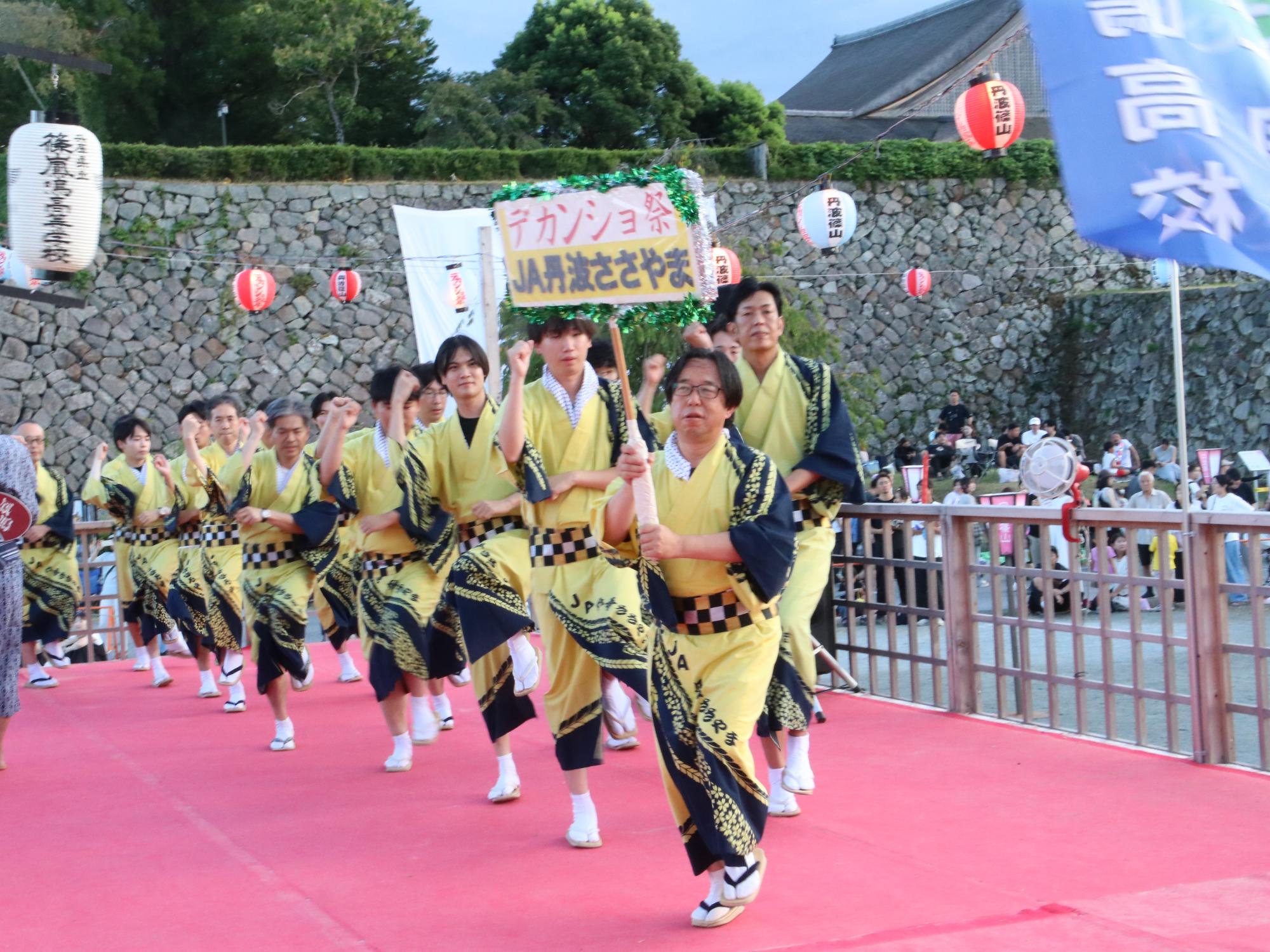 デカンショ祭の様子