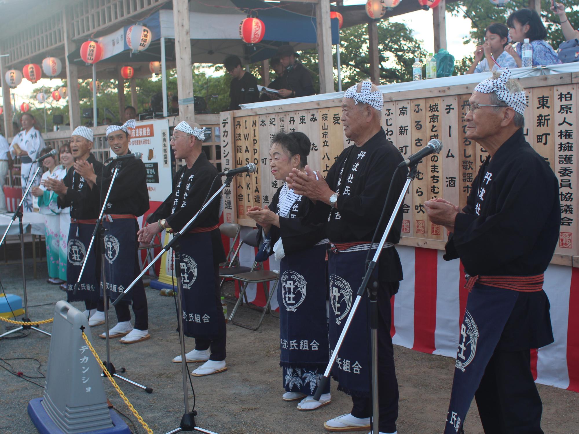 デカンショ祭の様子