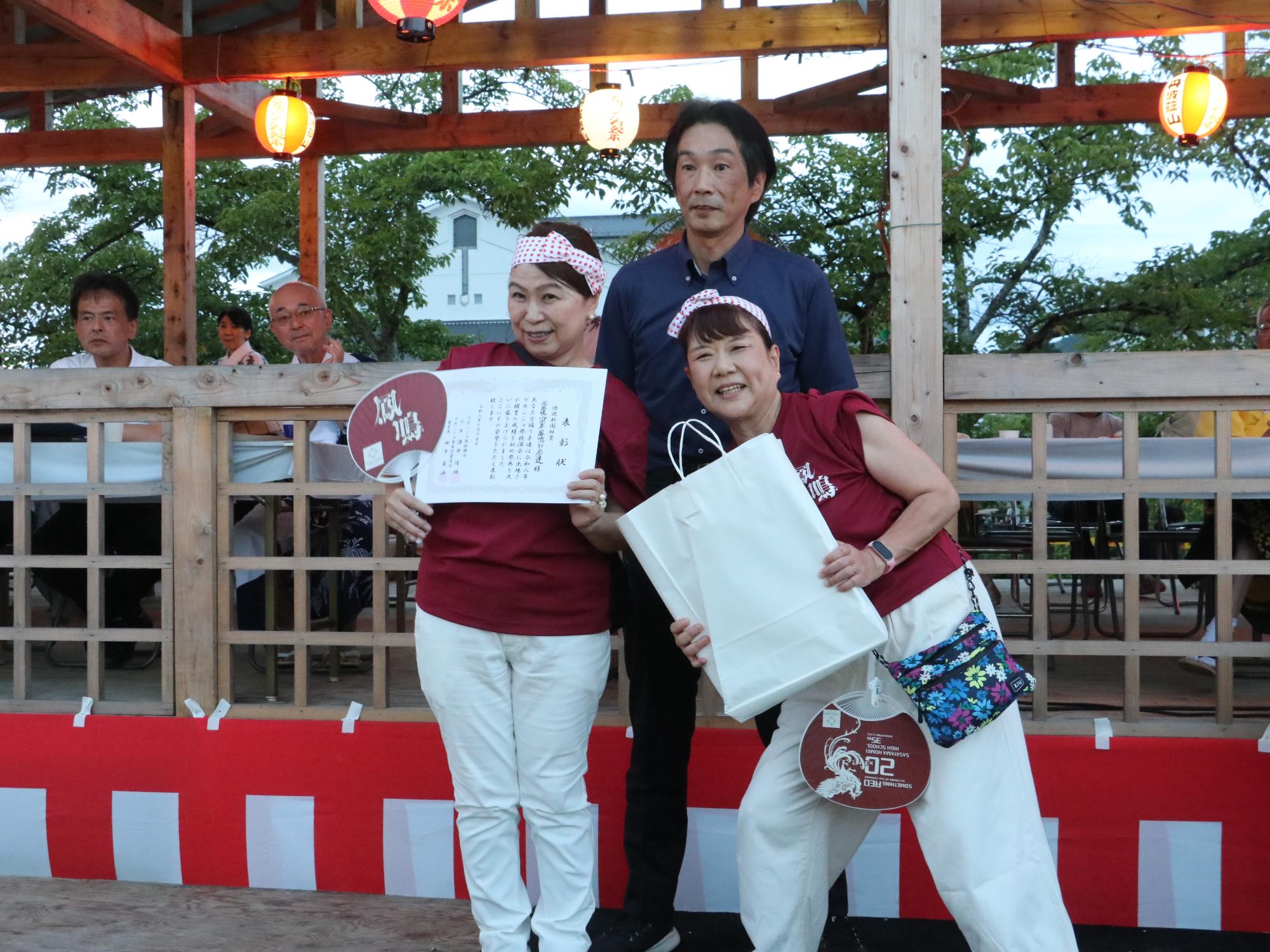 デカンショ祭の様子