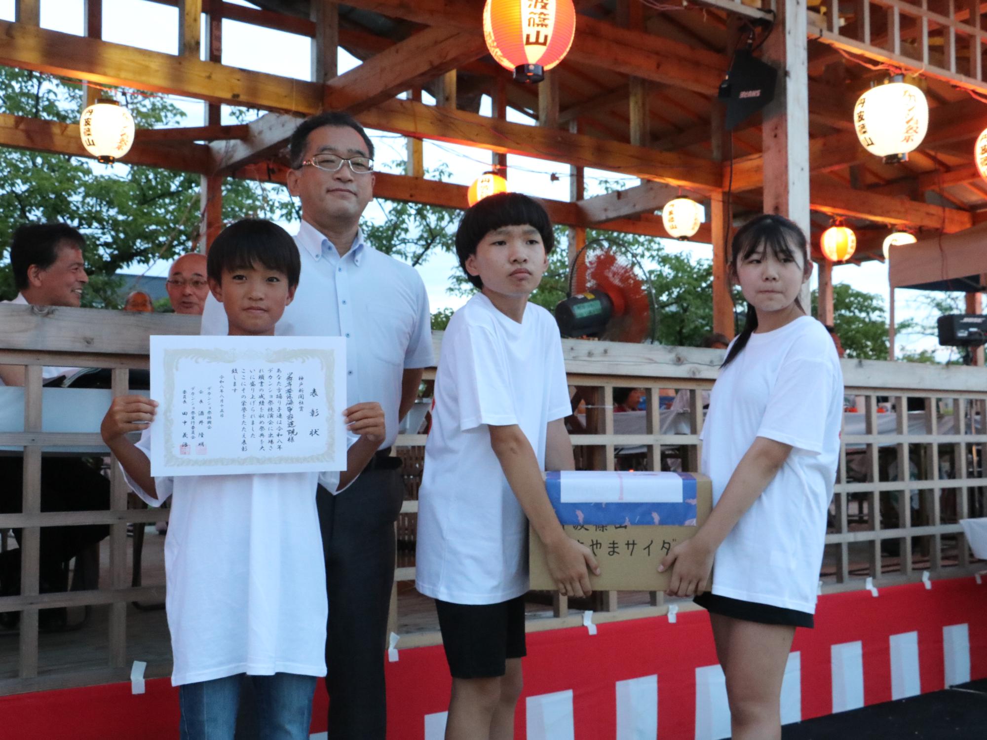 デカンショ祭の様子