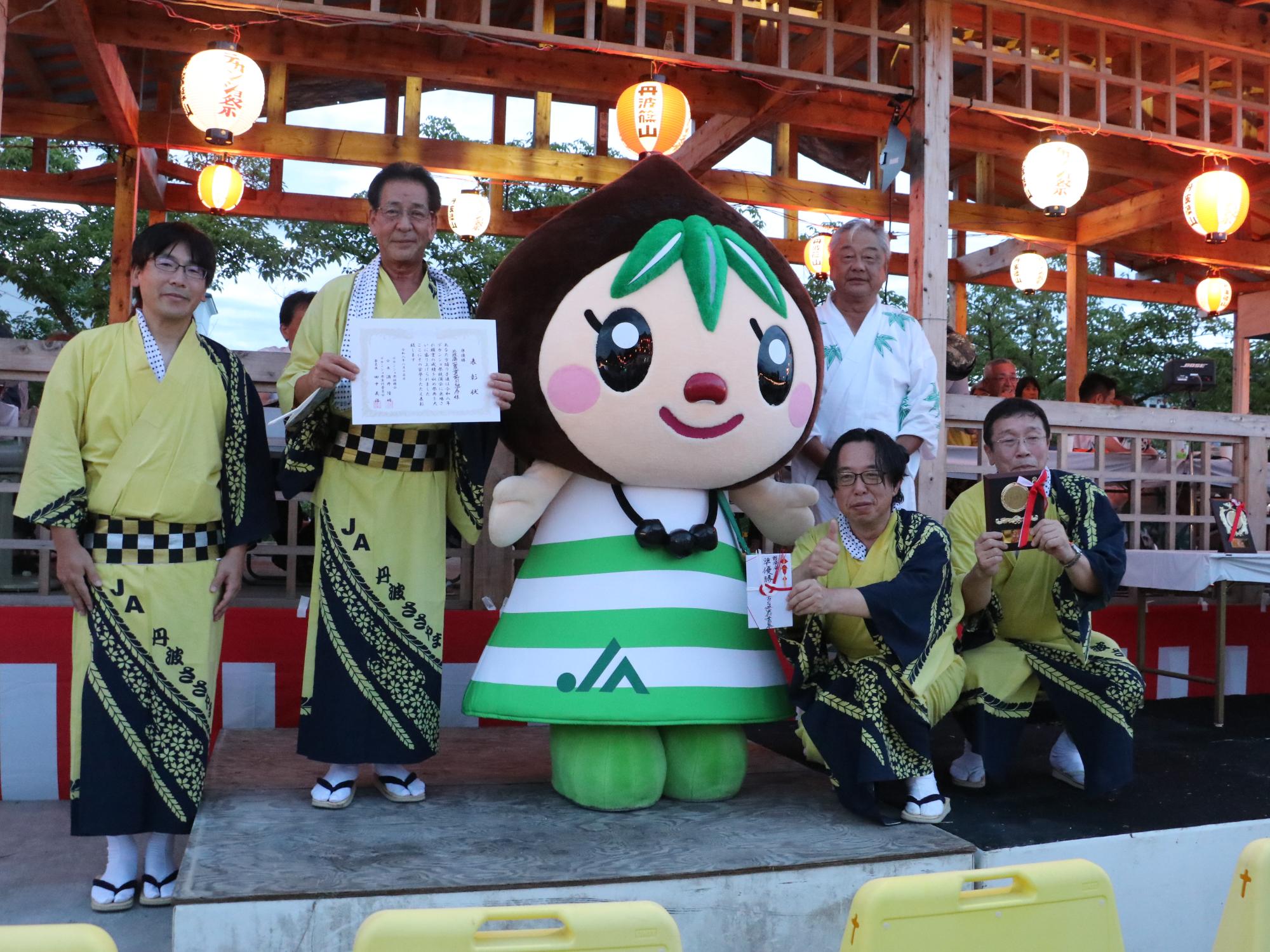 デカンショ祭の様子