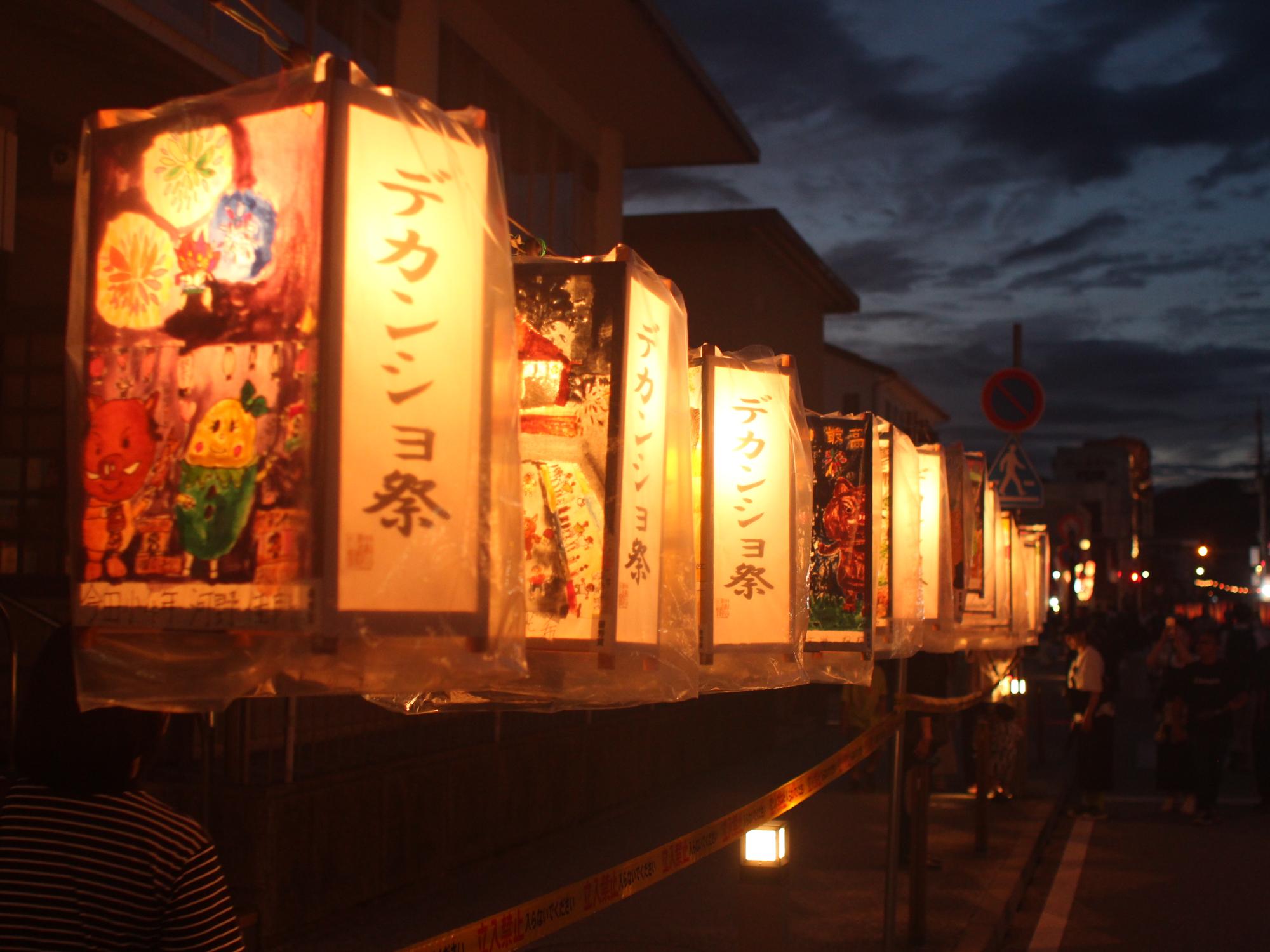 デカンショ祭の様子