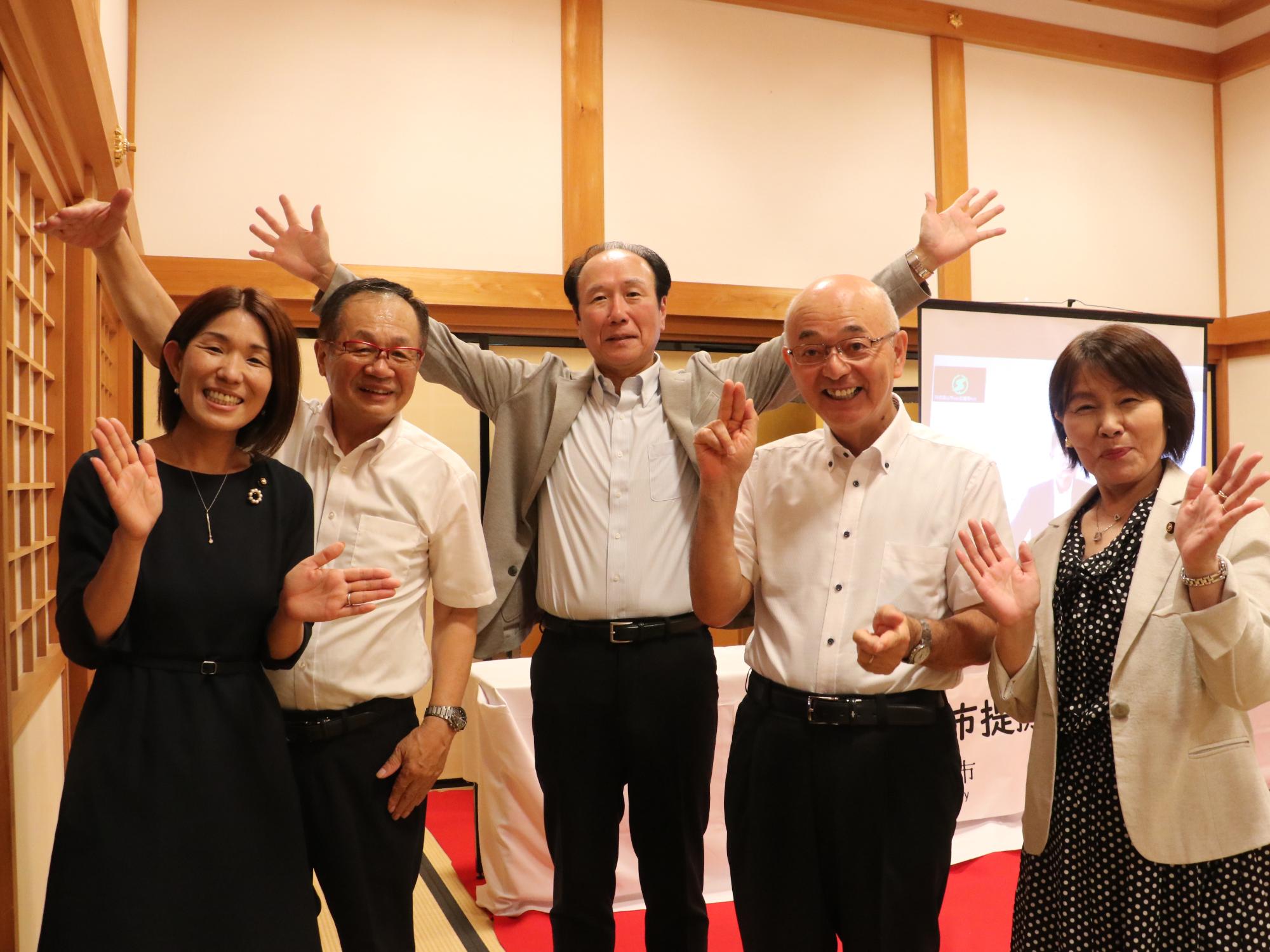 千葉県館山市と姉妹都市提携の様子