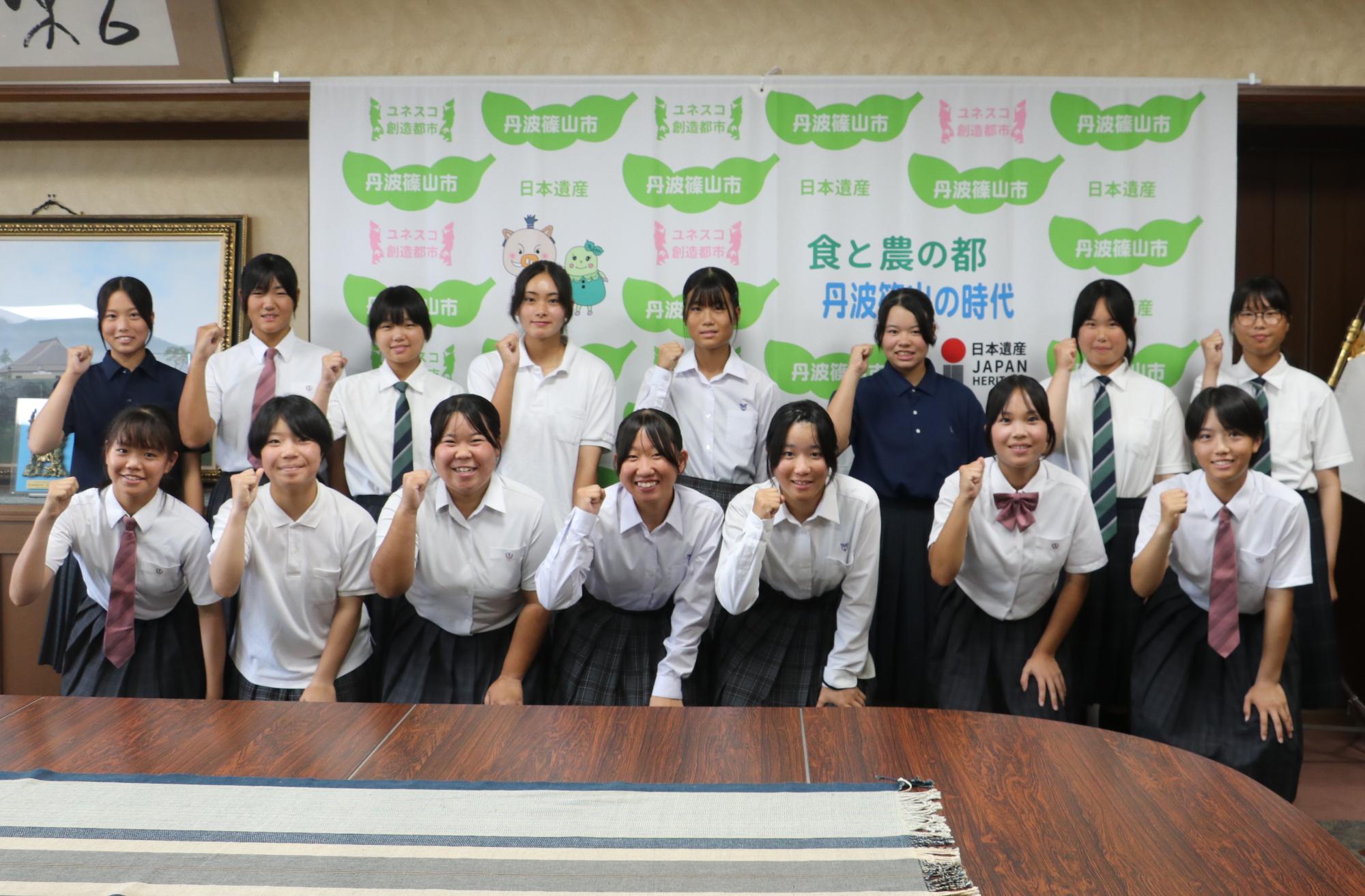「丹波篠山SOFTBALLCLUB」全国大会出場報告の様子